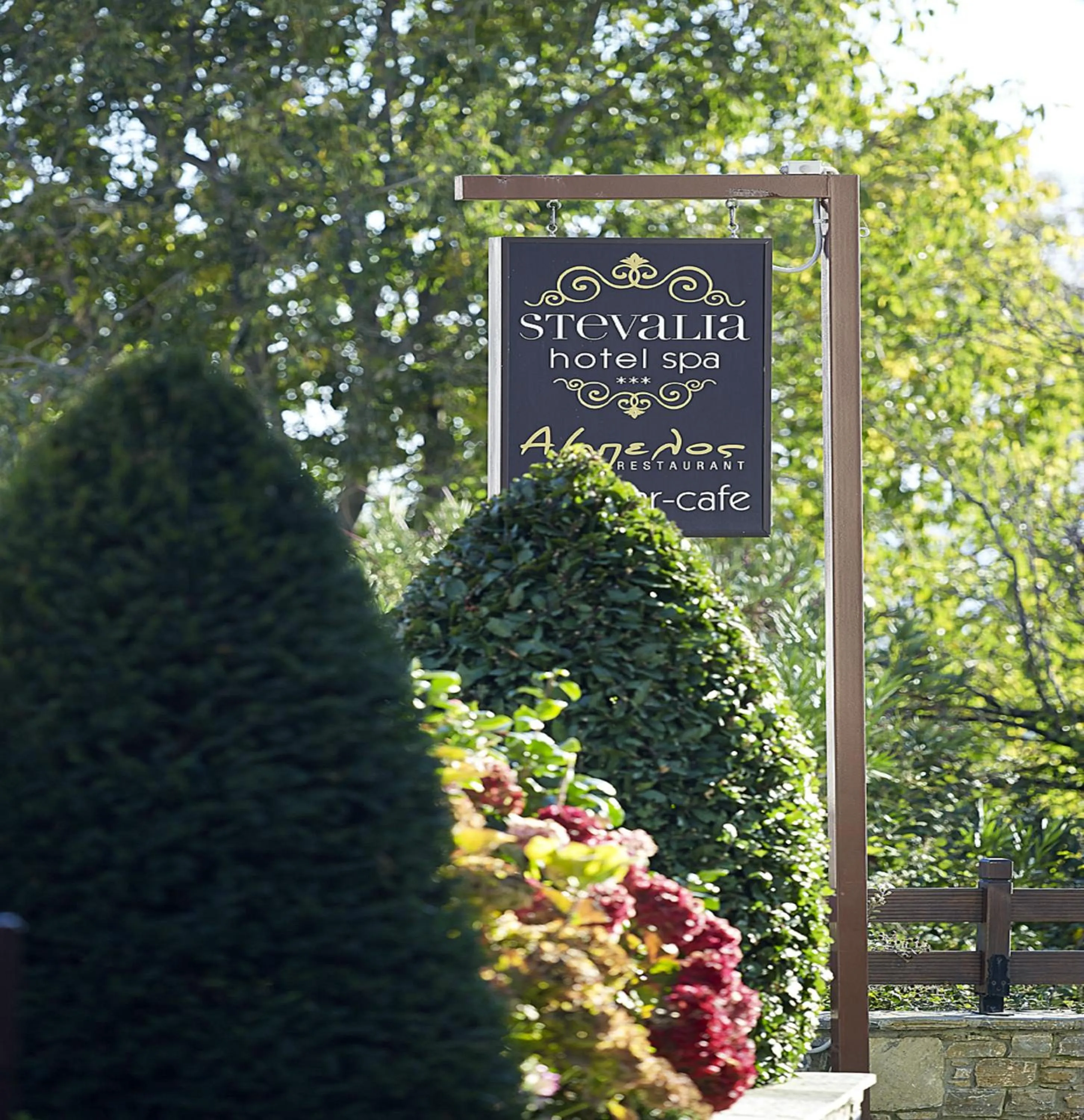 Garden in Stevalia Hotel & Spa