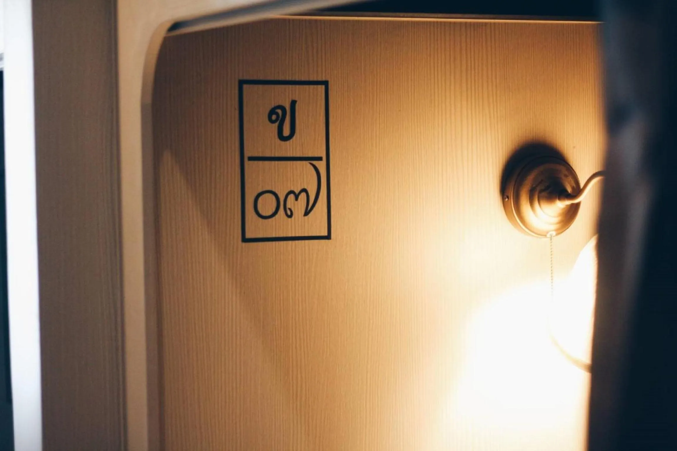 On site in Rowhou8e Hostel Hua Hin 106