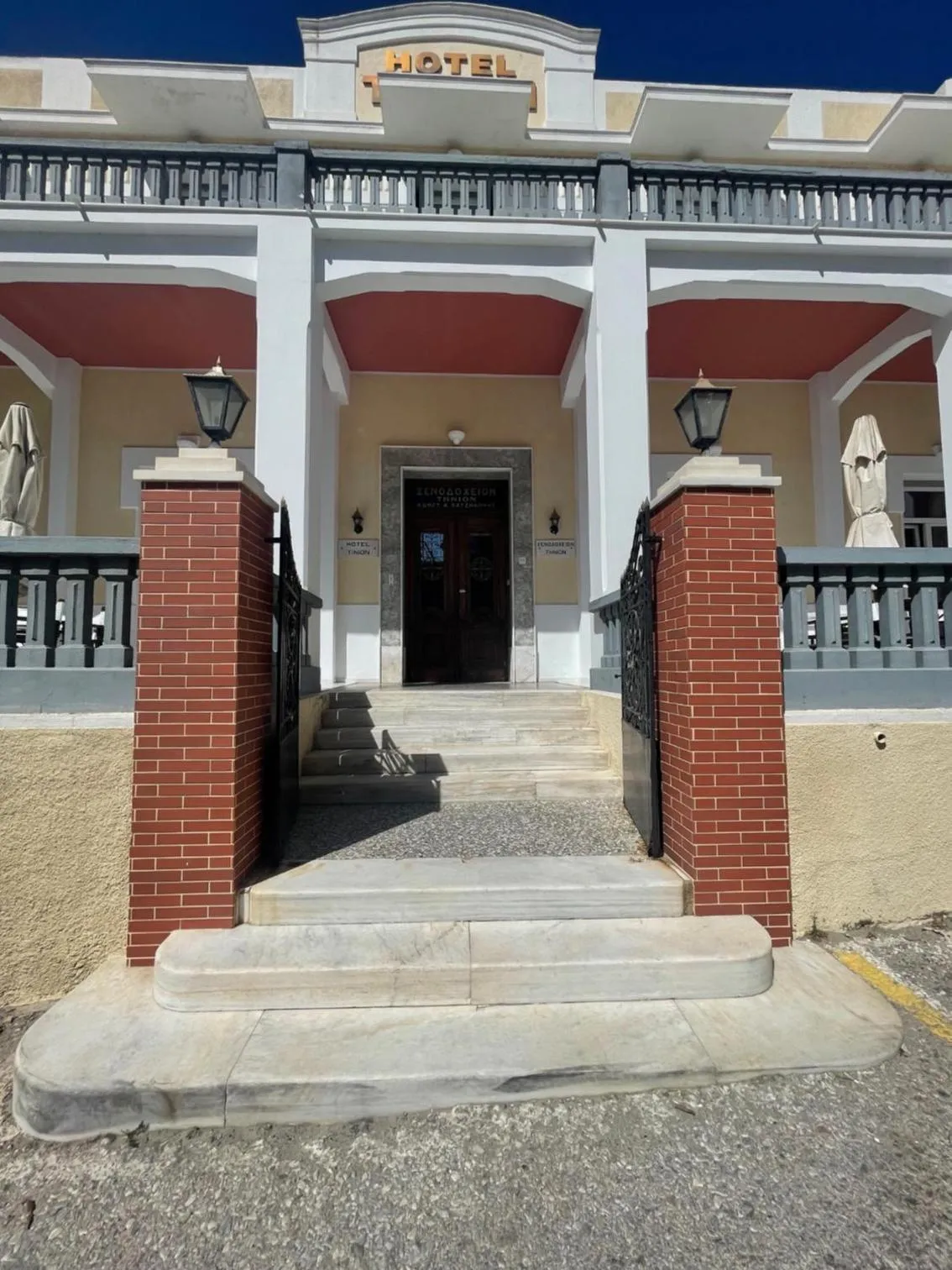 Facade/entrance in Tinion Urban Hotel