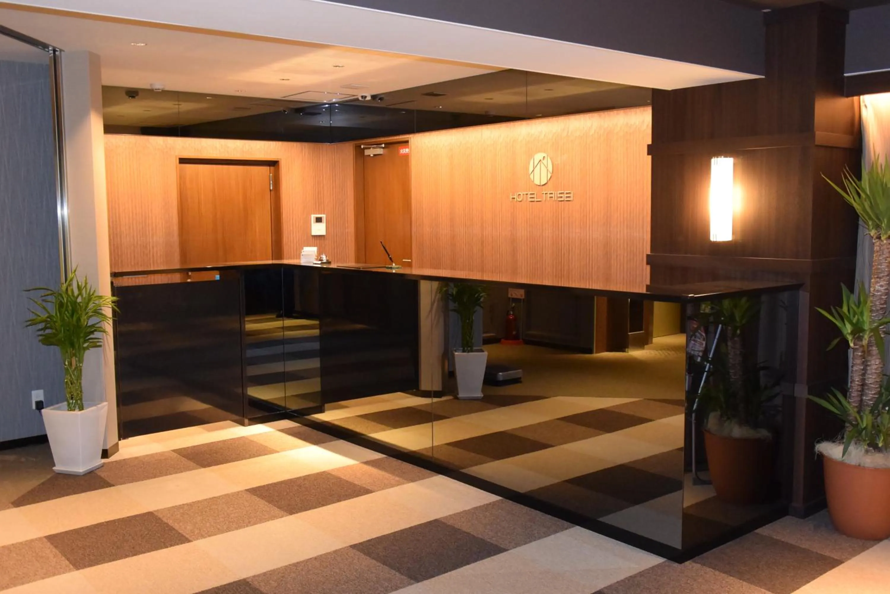 Lobby or reception in Hotel Taisei Nakanoshima