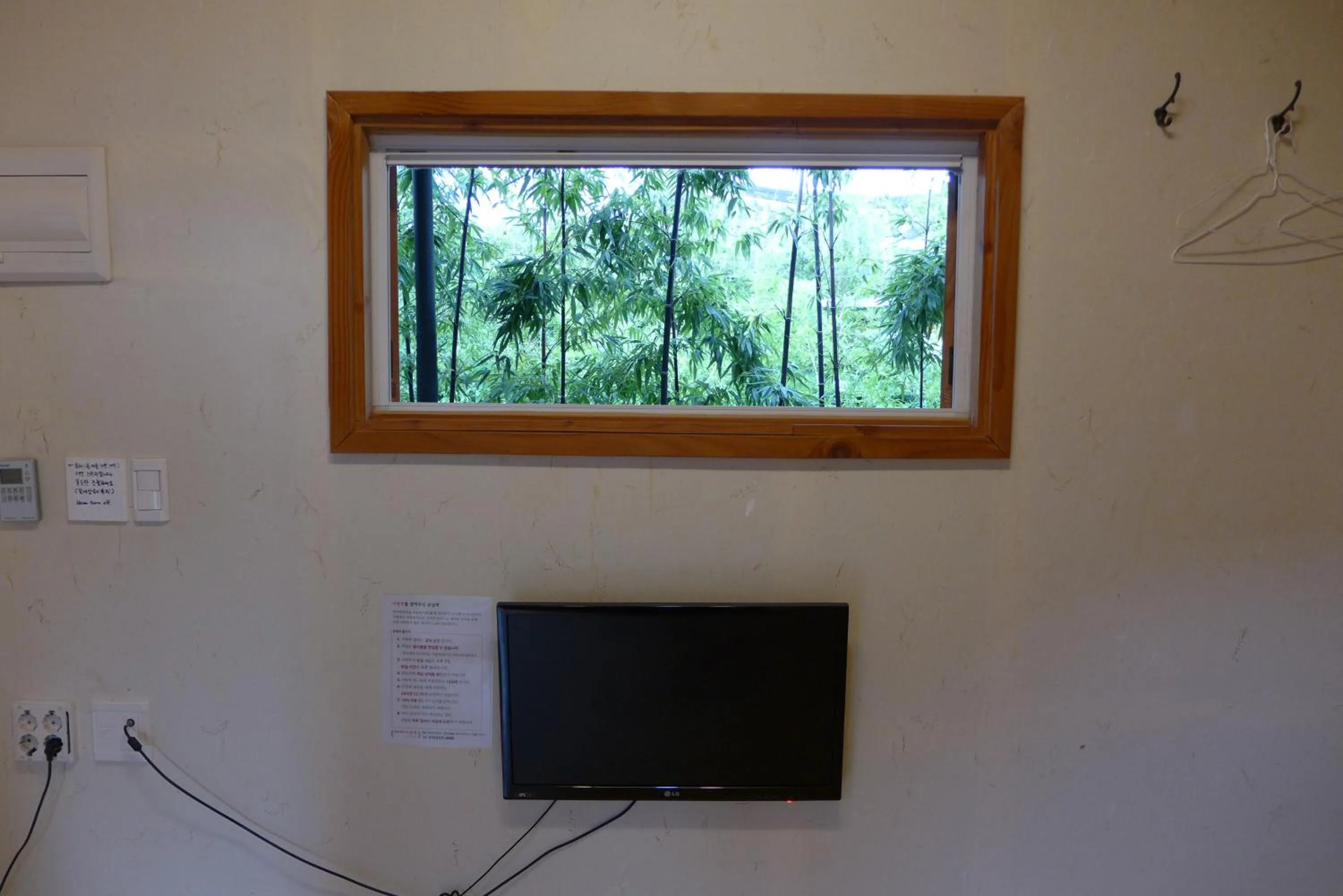 Property building in Sarangroo