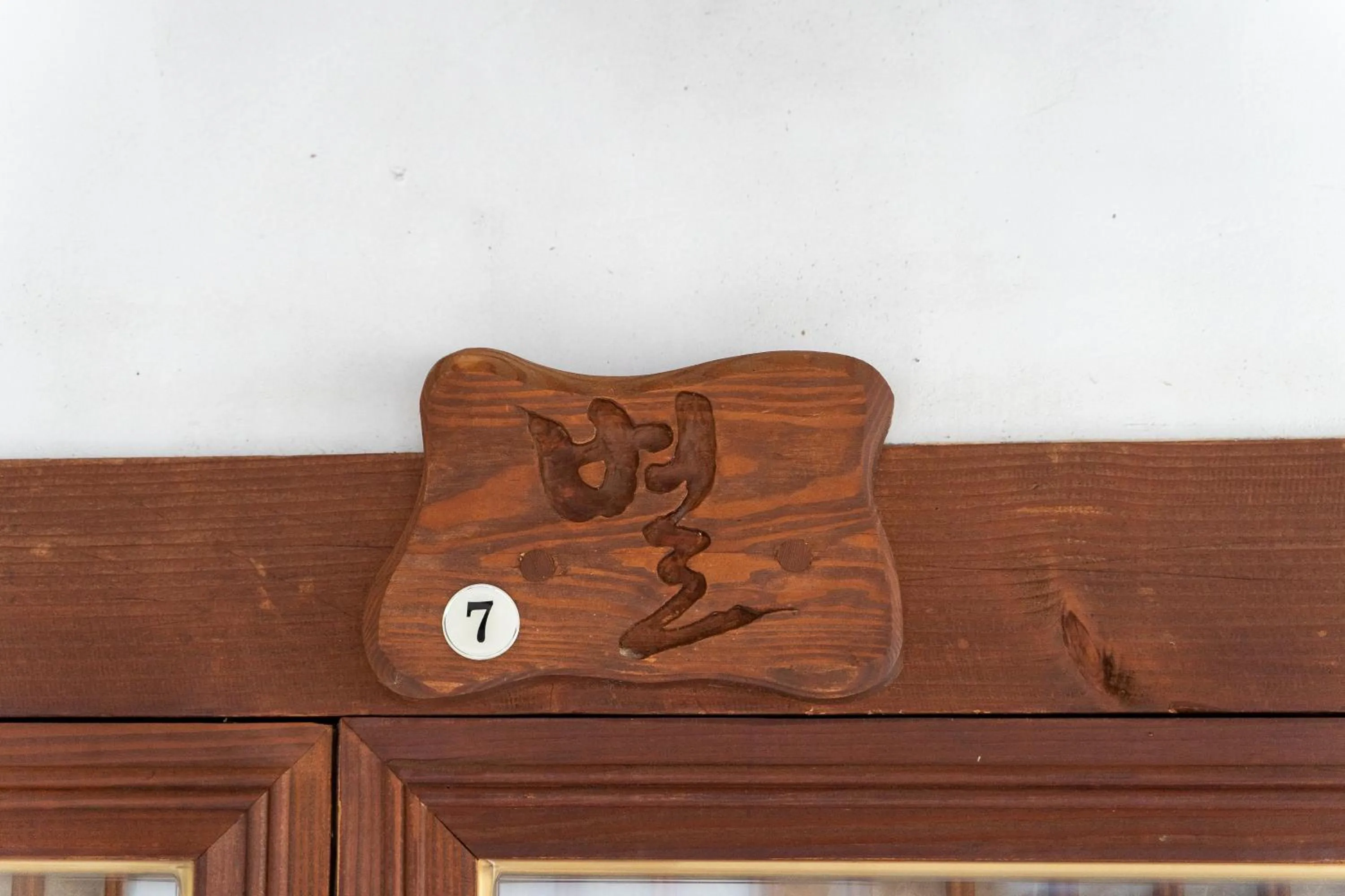 Property building in Sarangroo