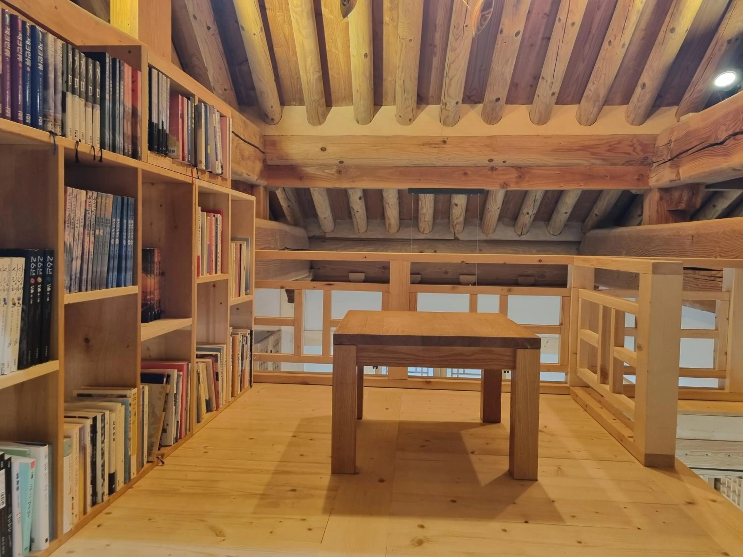 Library in Sarangroo