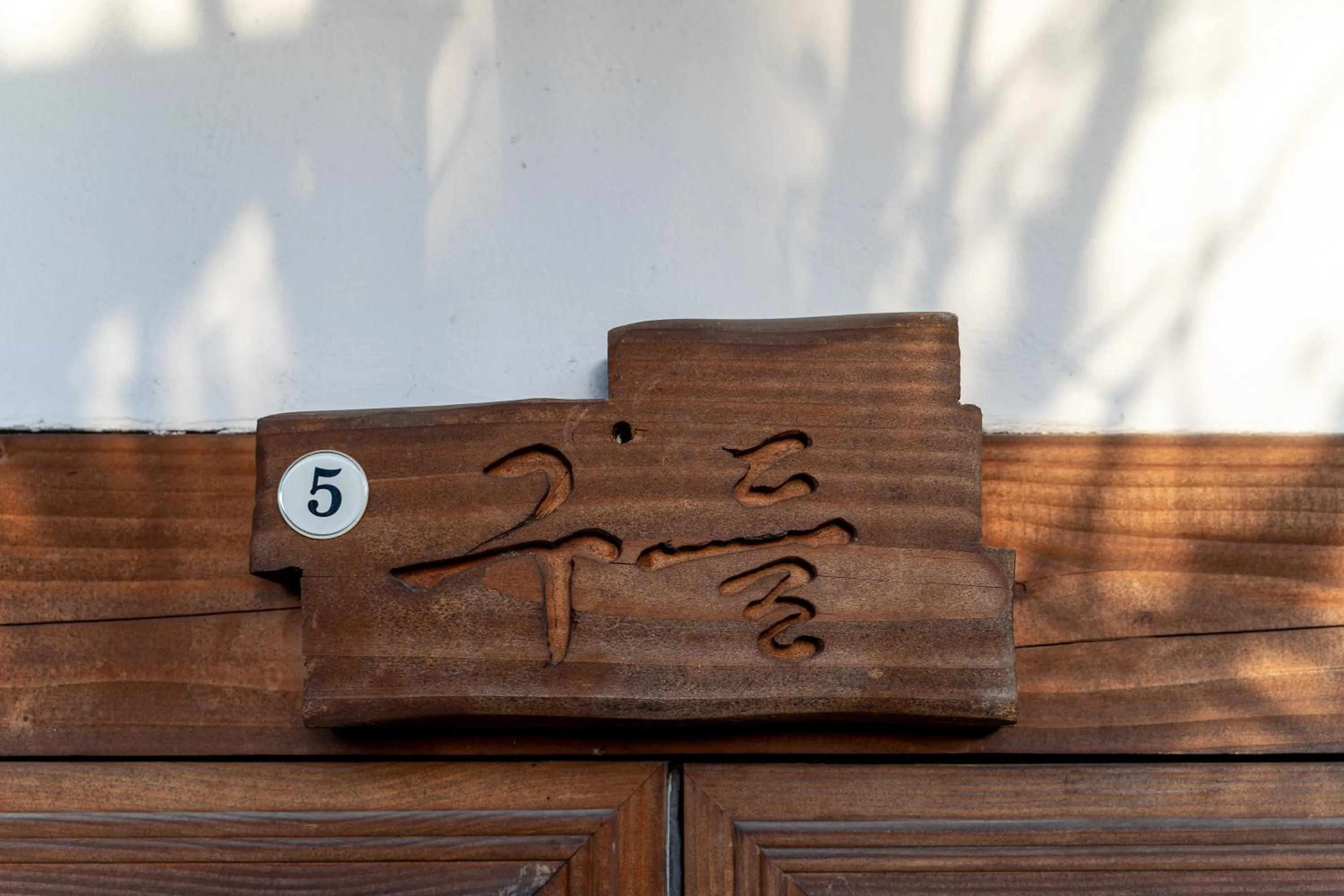 Property building in Sarangroo