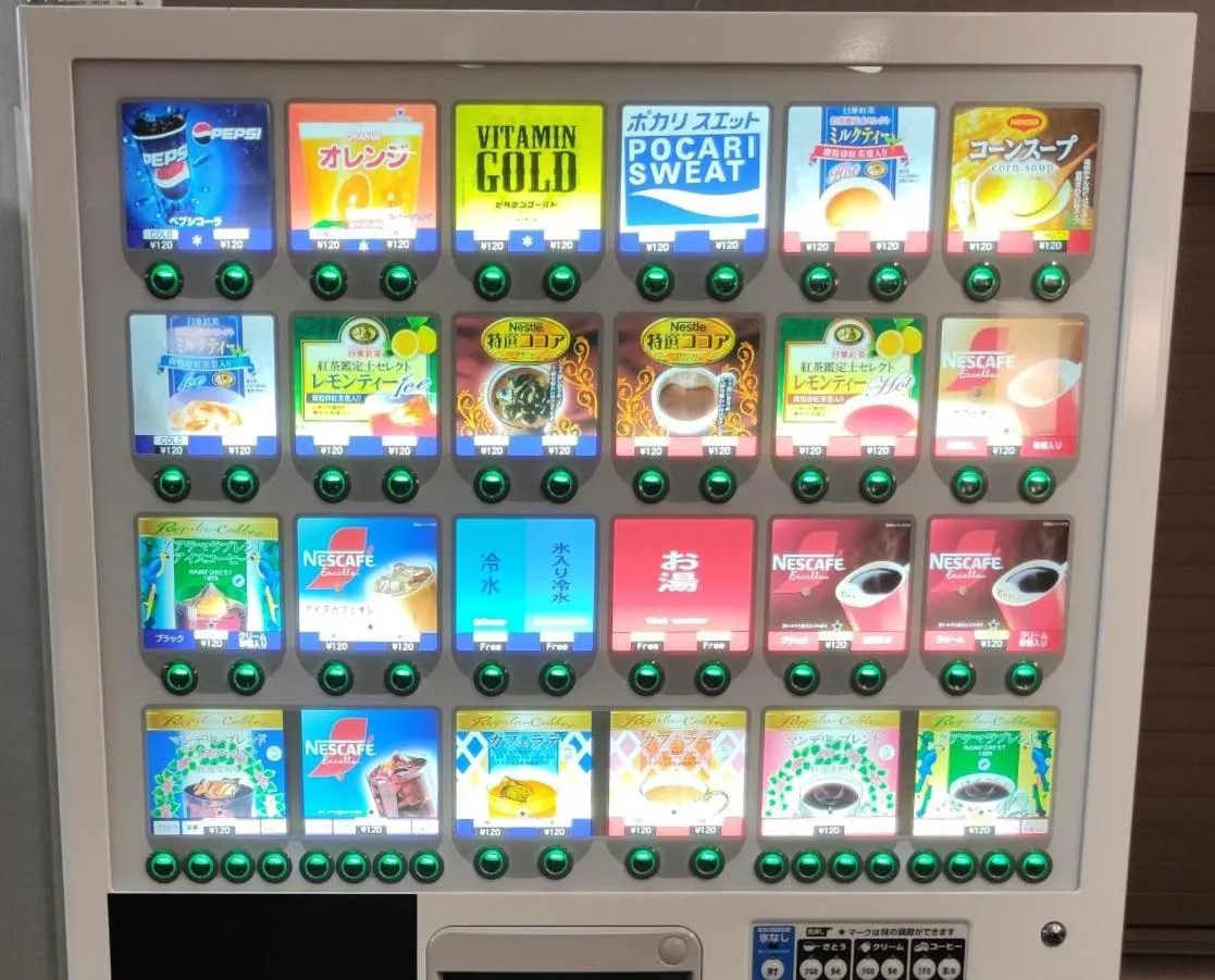 Other in E Hotel Warabi