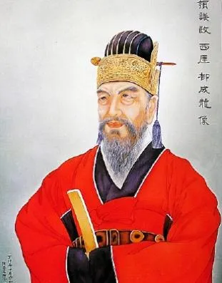 People in Okyeon Jeongsa