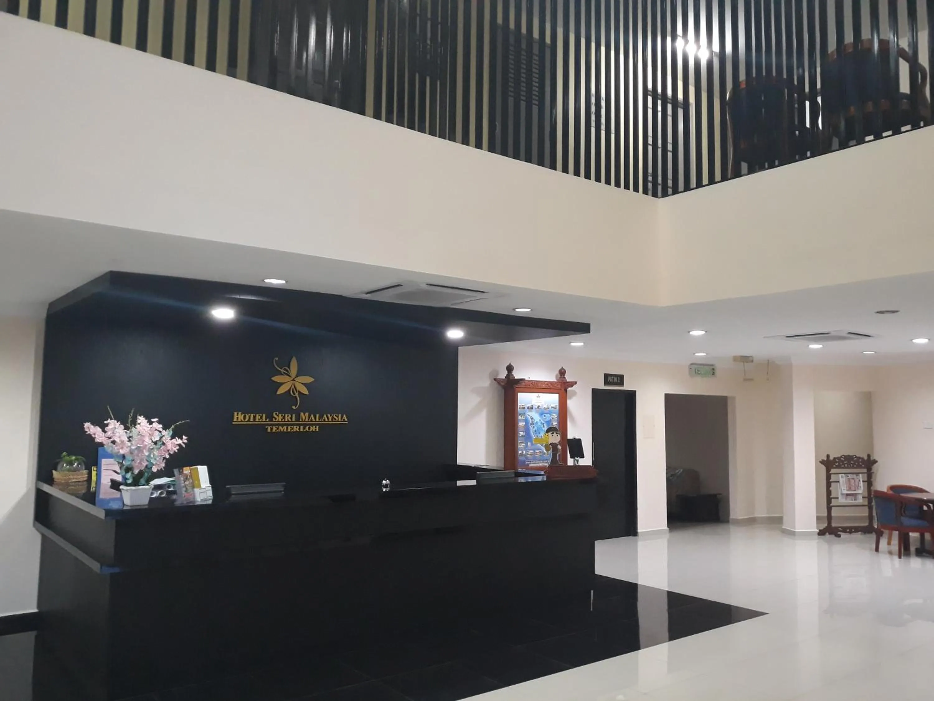 Lobby or reception in Hotel Seri Malaysia Temerloh