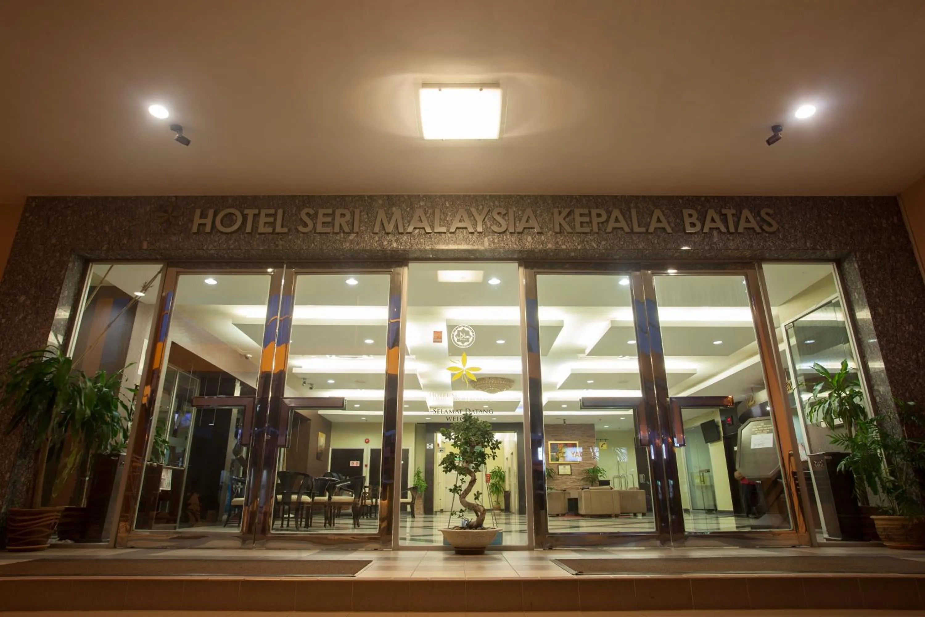 Facade/entrance in Hotel Seri Malaysia Kepala Batas