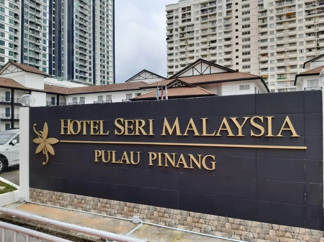 Property building in Hotel Seri Malaysia Pulau Pinang