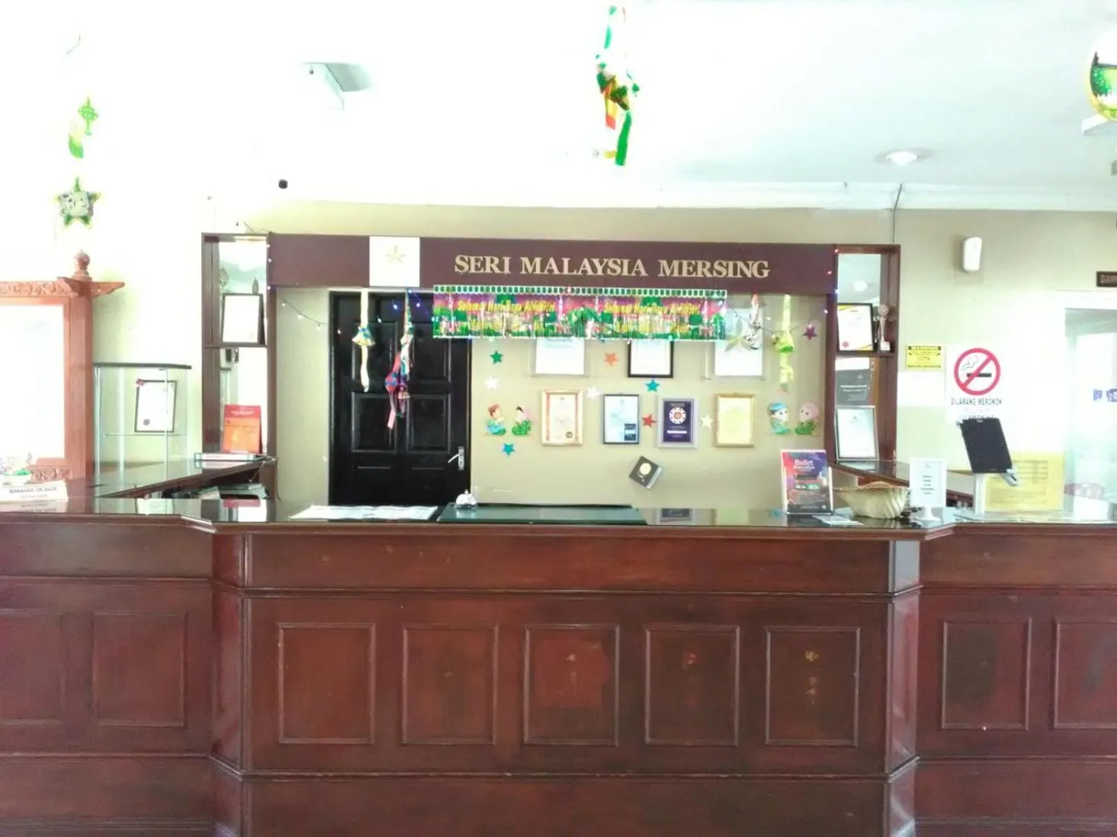 Lobby or reception in Hotel Seri Malaysia Mersing
