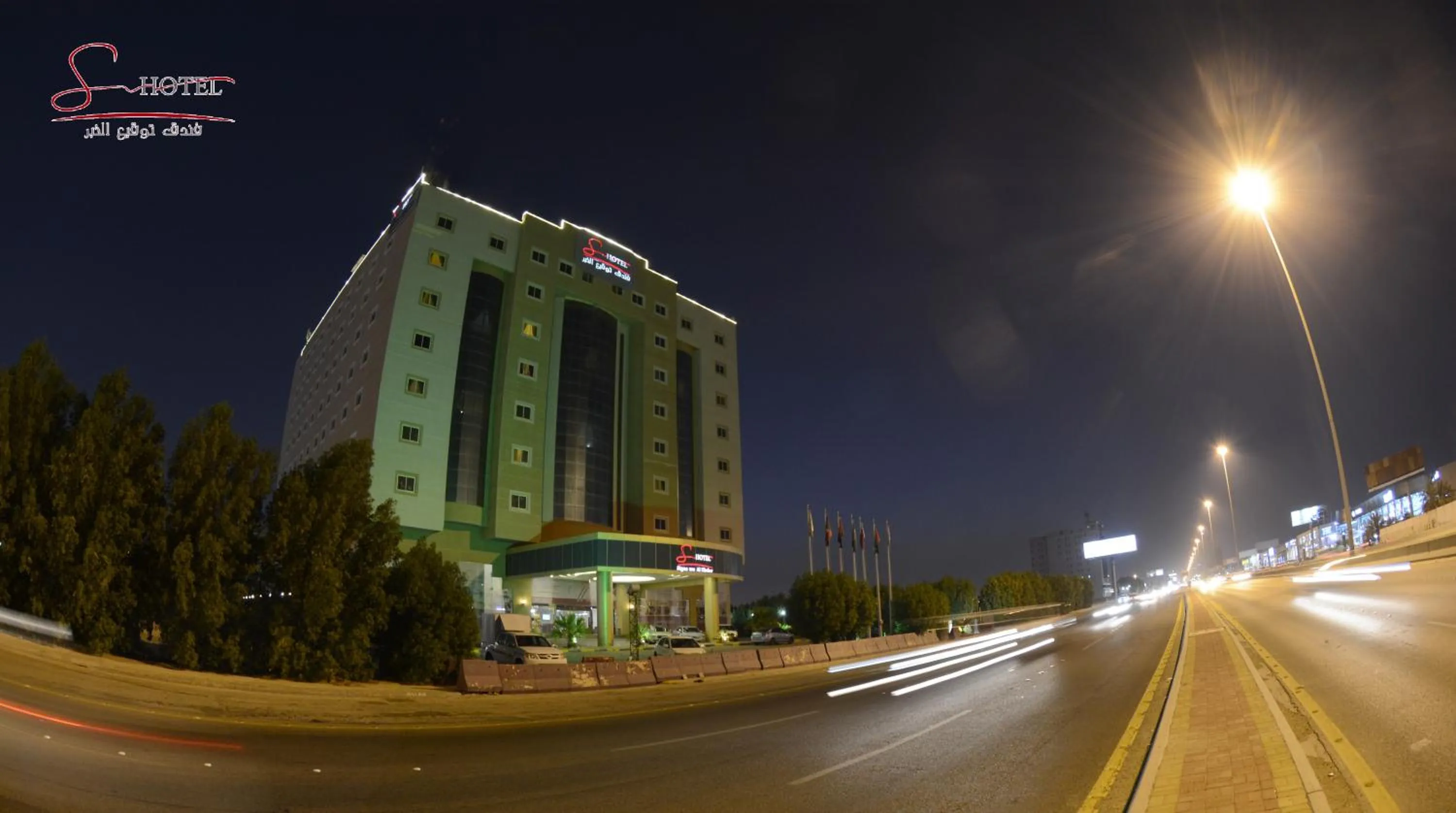 Property building in Signature Al Khobar Hotel