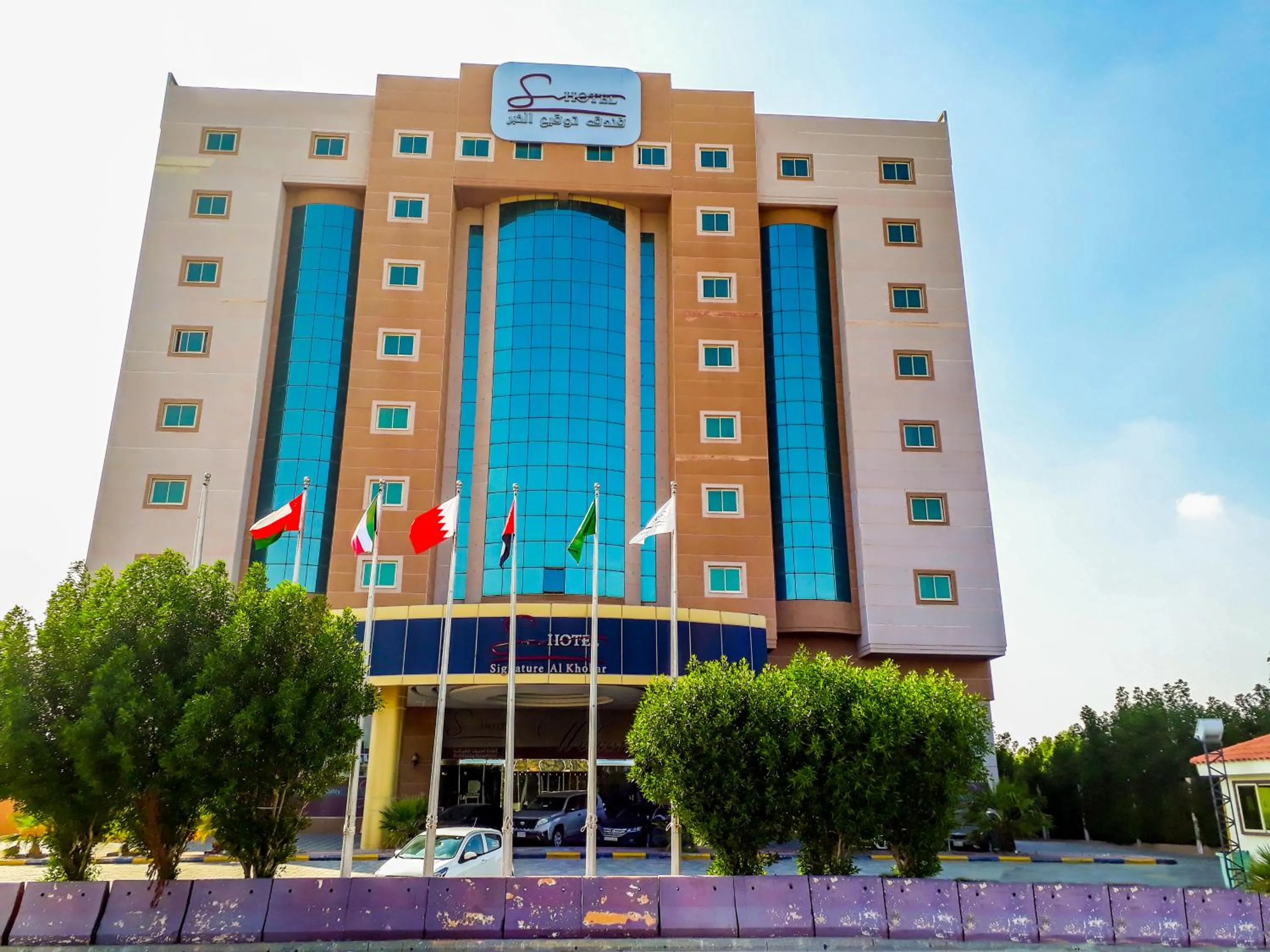 Property Building in Signature Al Khobar Hotel