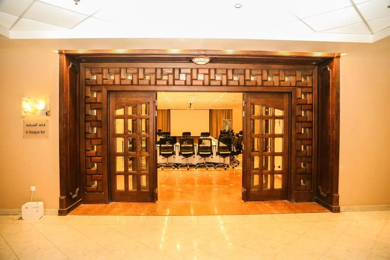 Signature Al Khobar Hotel