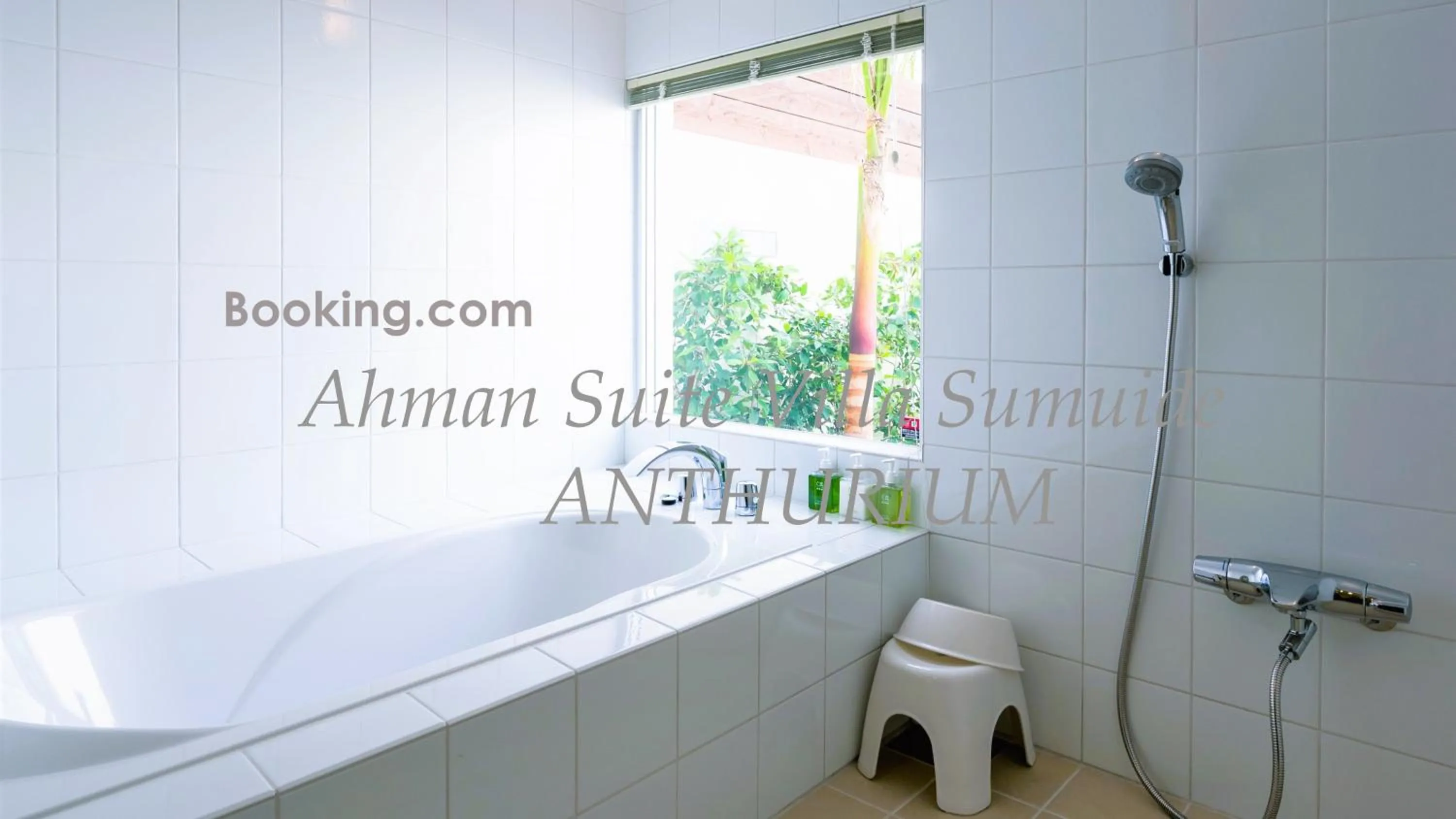 Bathroom in Ahman Suite Villa Sumuide
