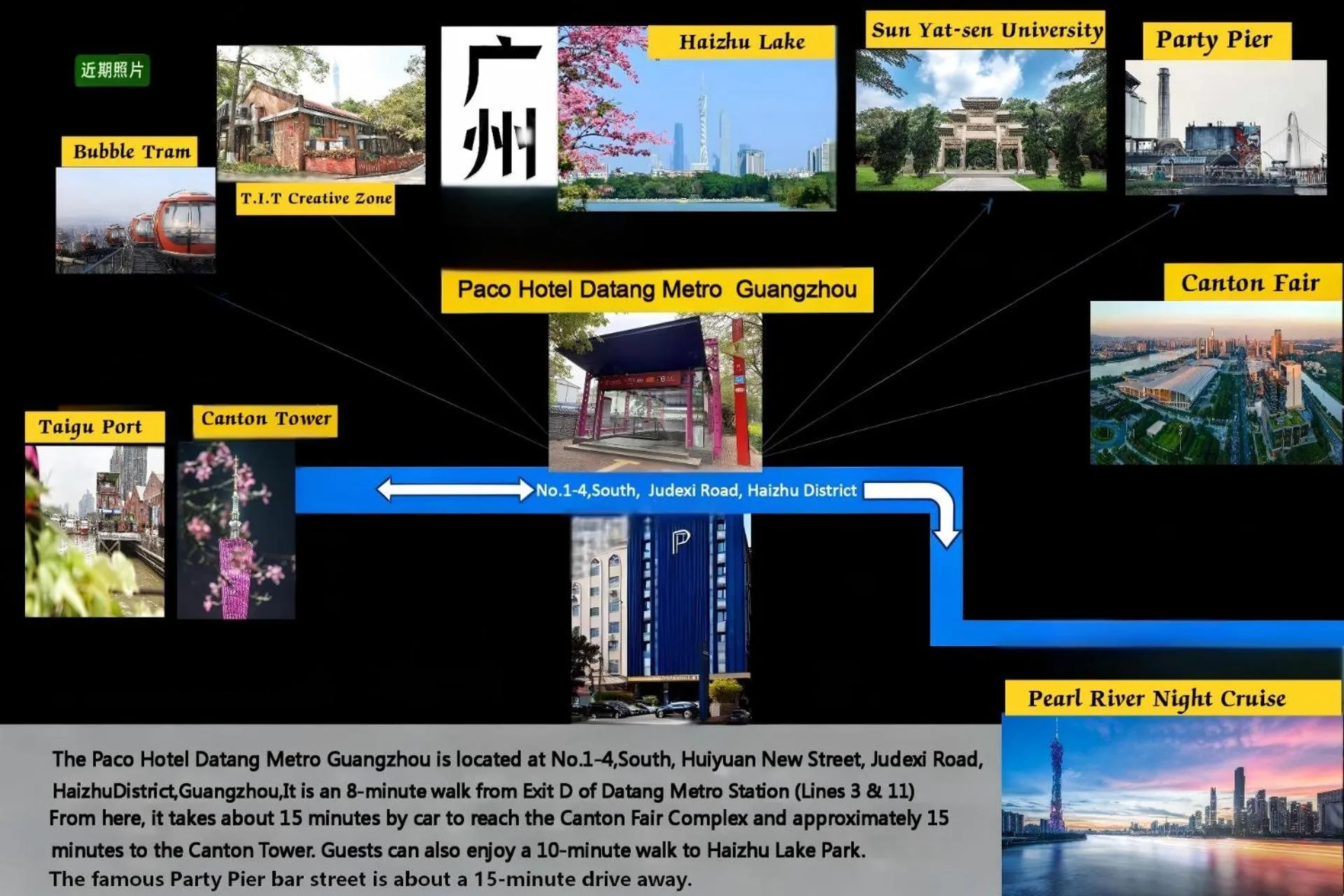 Nearby landmark in Paco Hotel Datang Metro Guangzhou