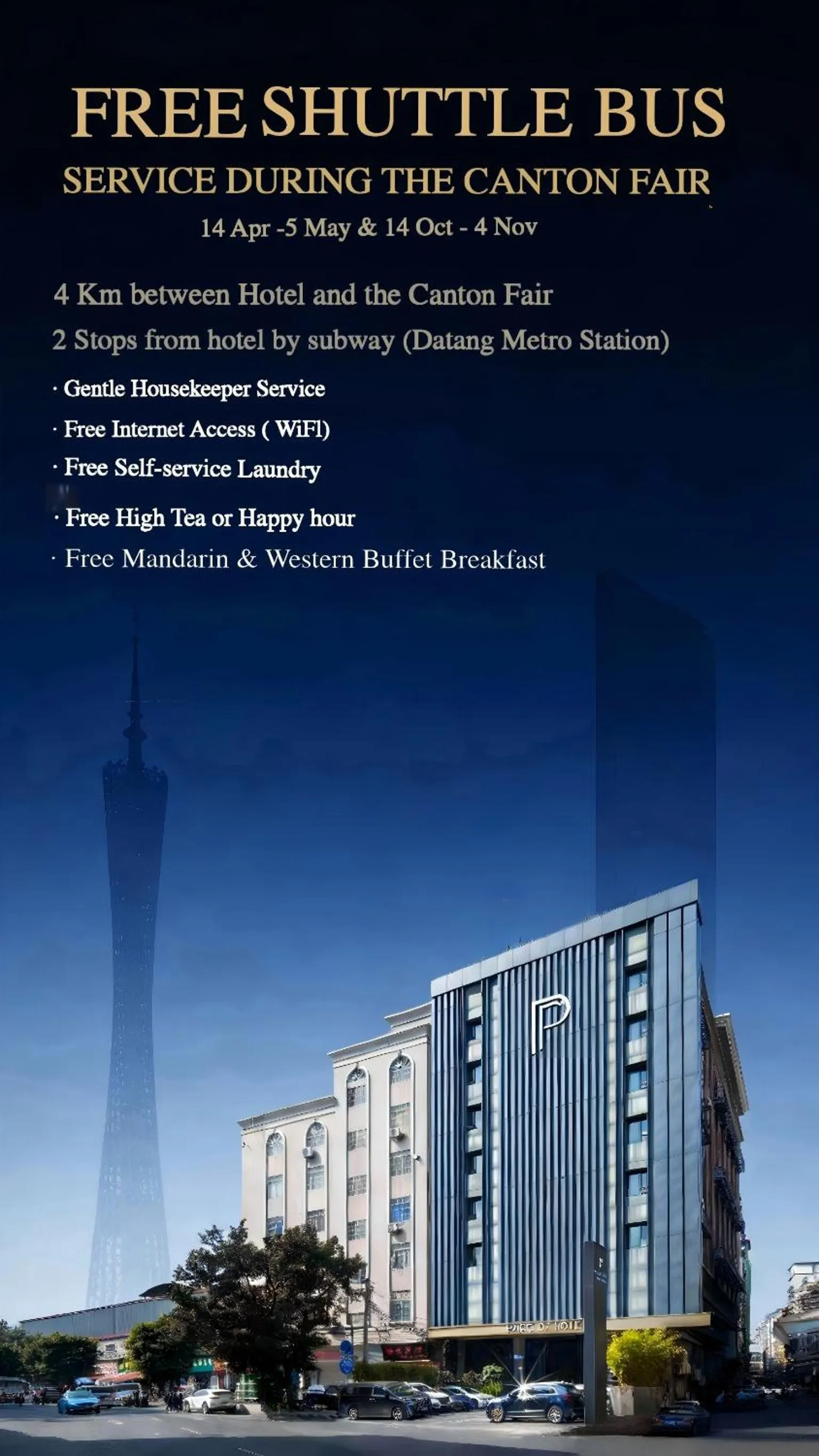Property building in Paco Hotel Datang Metro Guangzhou