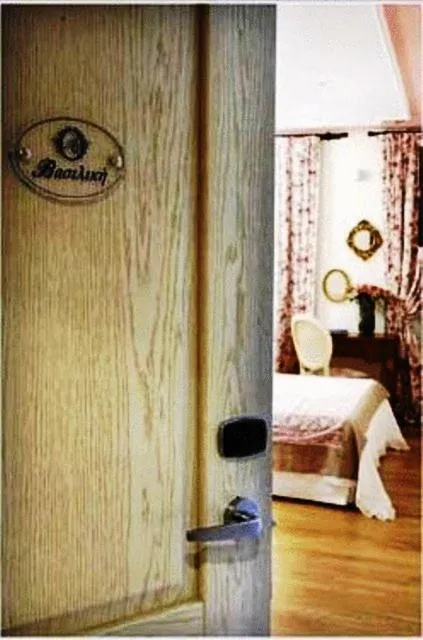 Bed in Arhontiko Pepos