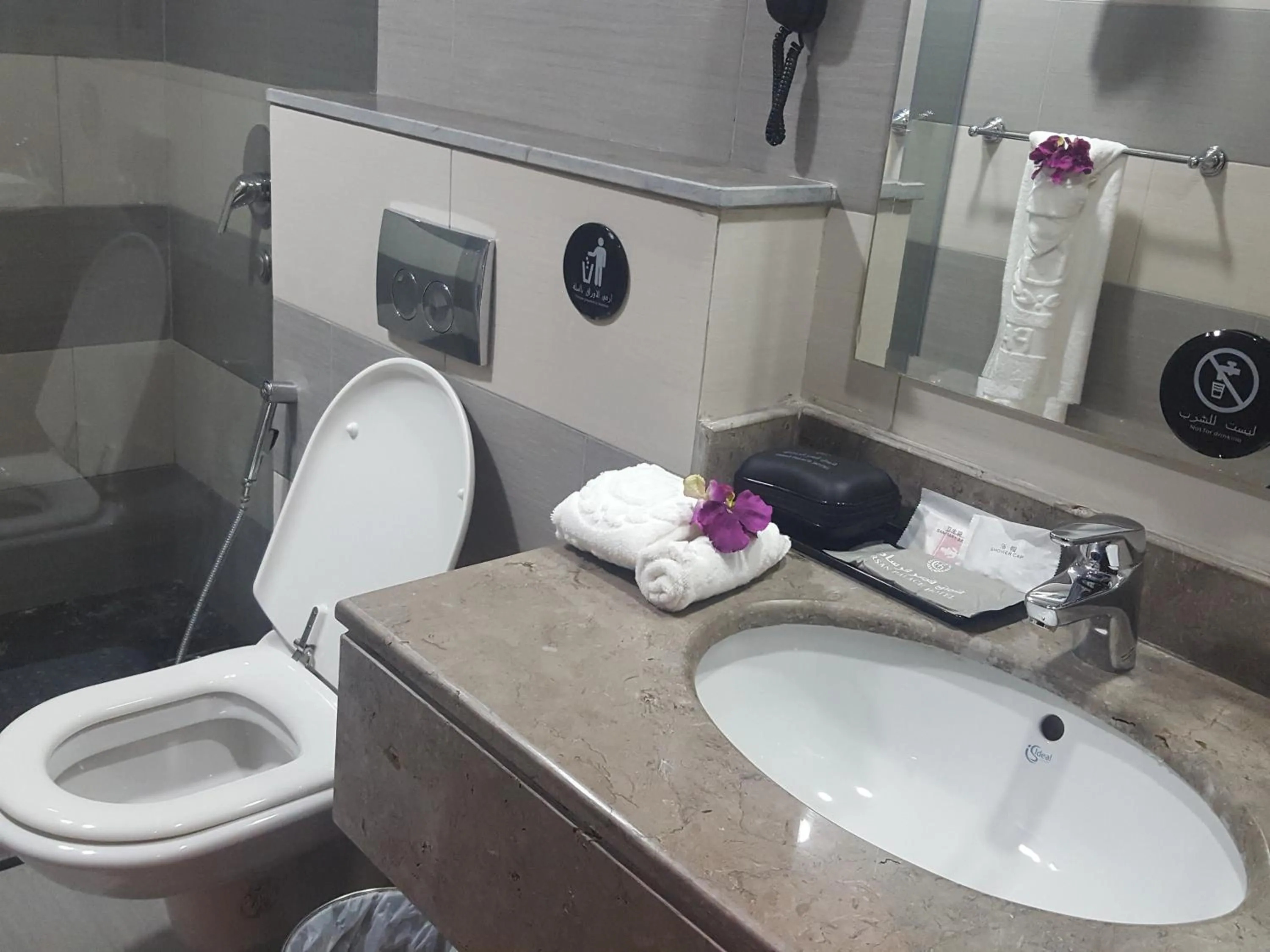 Bathroom in Frsan Palace Hotel