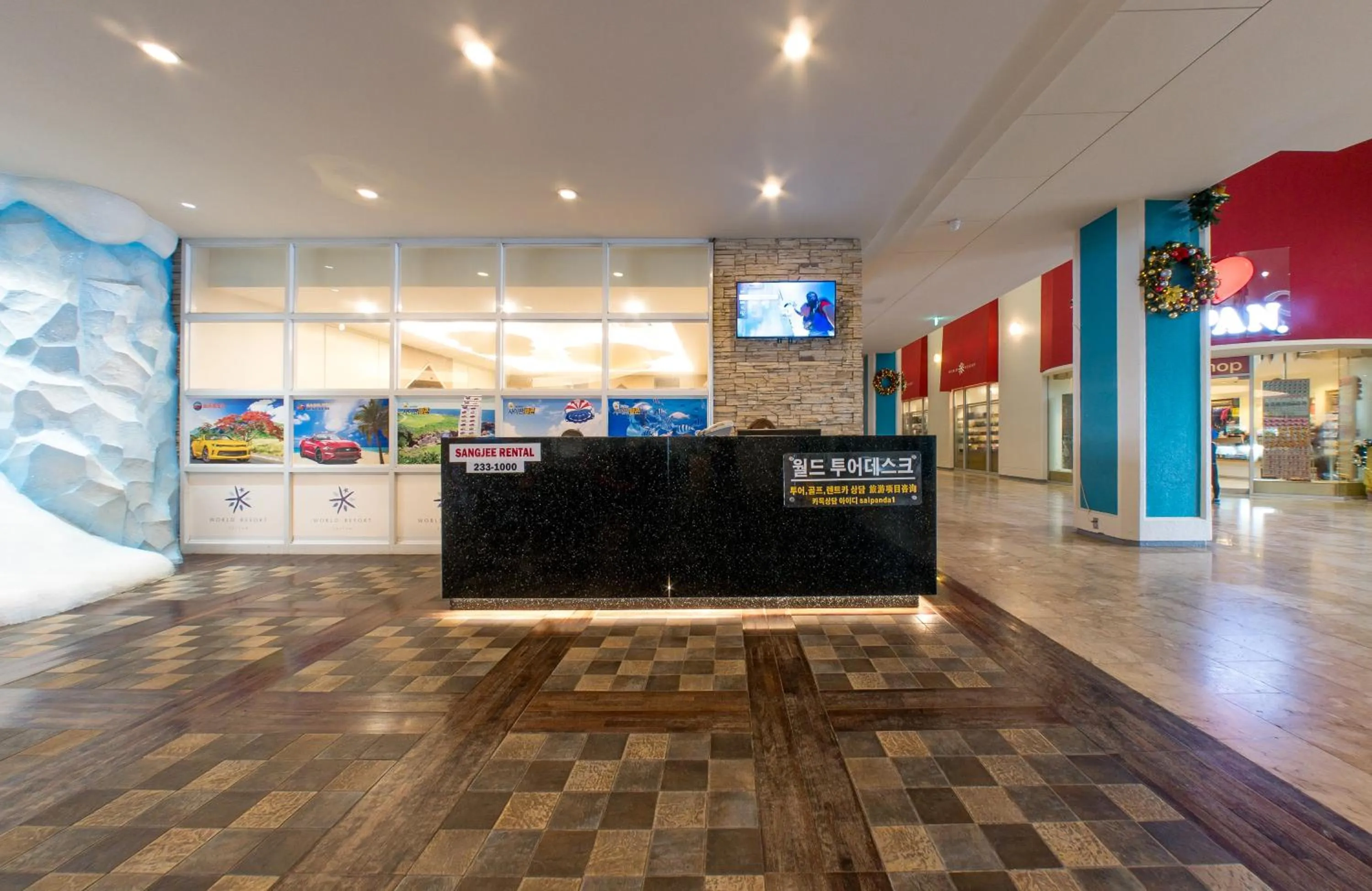 Lobby or reception in Saipan World Resort