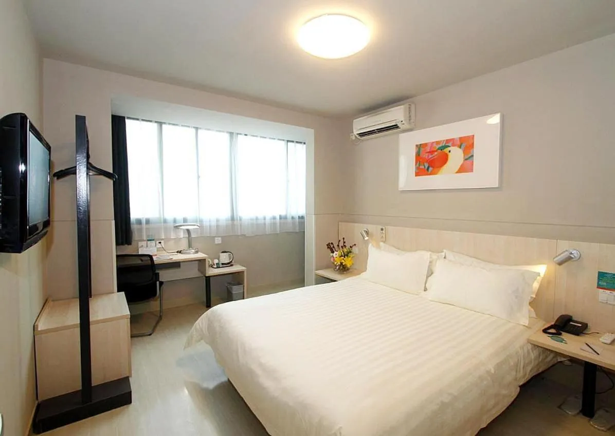 Bed in Jinjiang Inn - Huaian Wanda Plaza East Jiankang Road