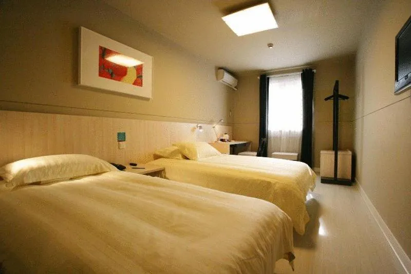 Bed in Jinjiang Inn Changsha Dongfeng Road