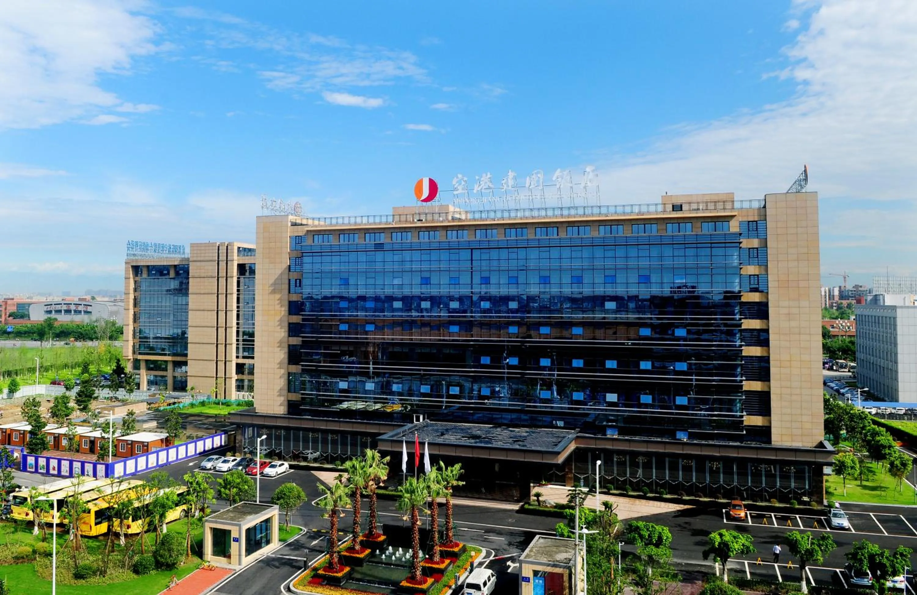 Property building in Airport Jianguo Hotel