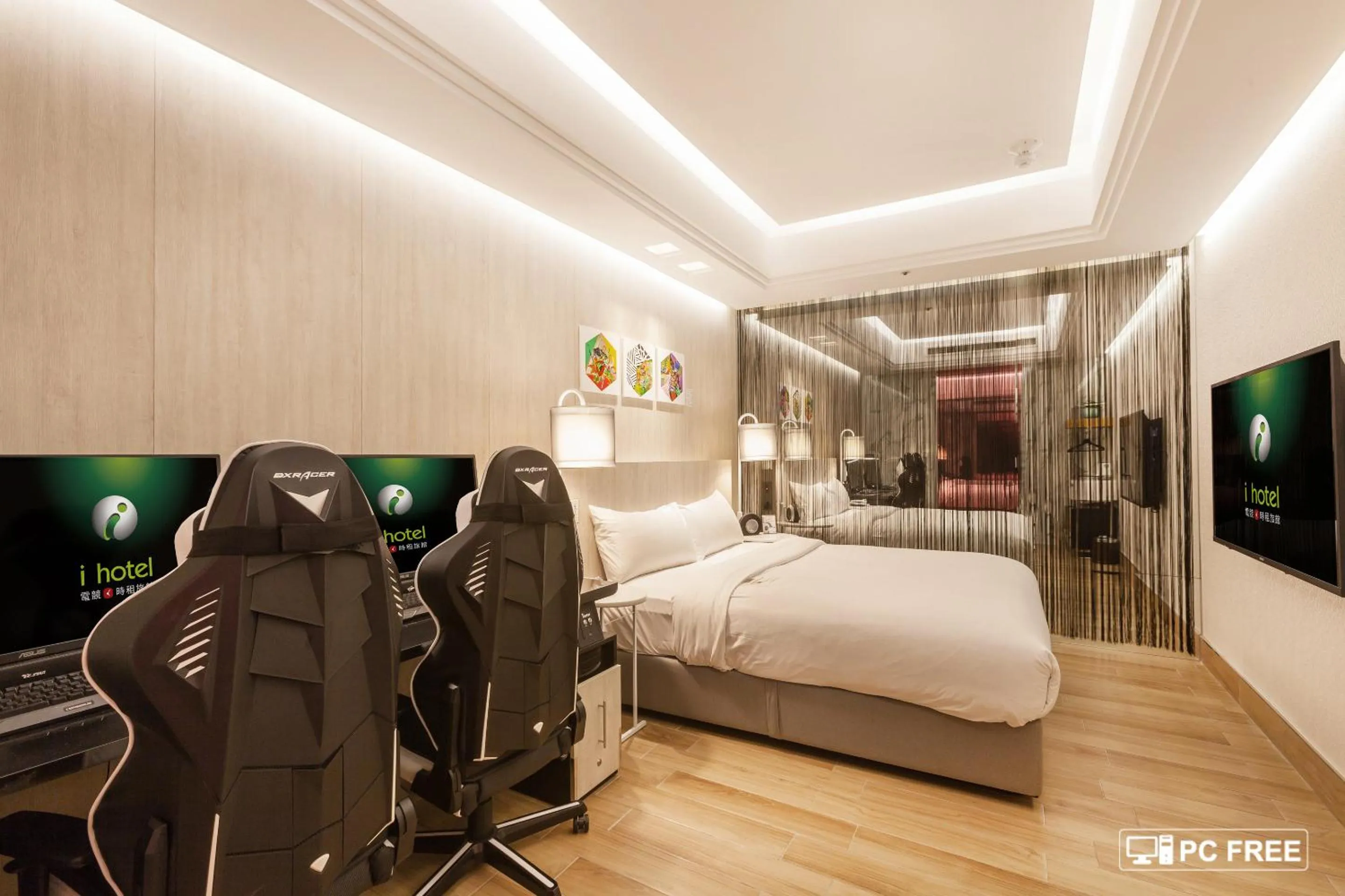 Bed in i hotel 中壢館