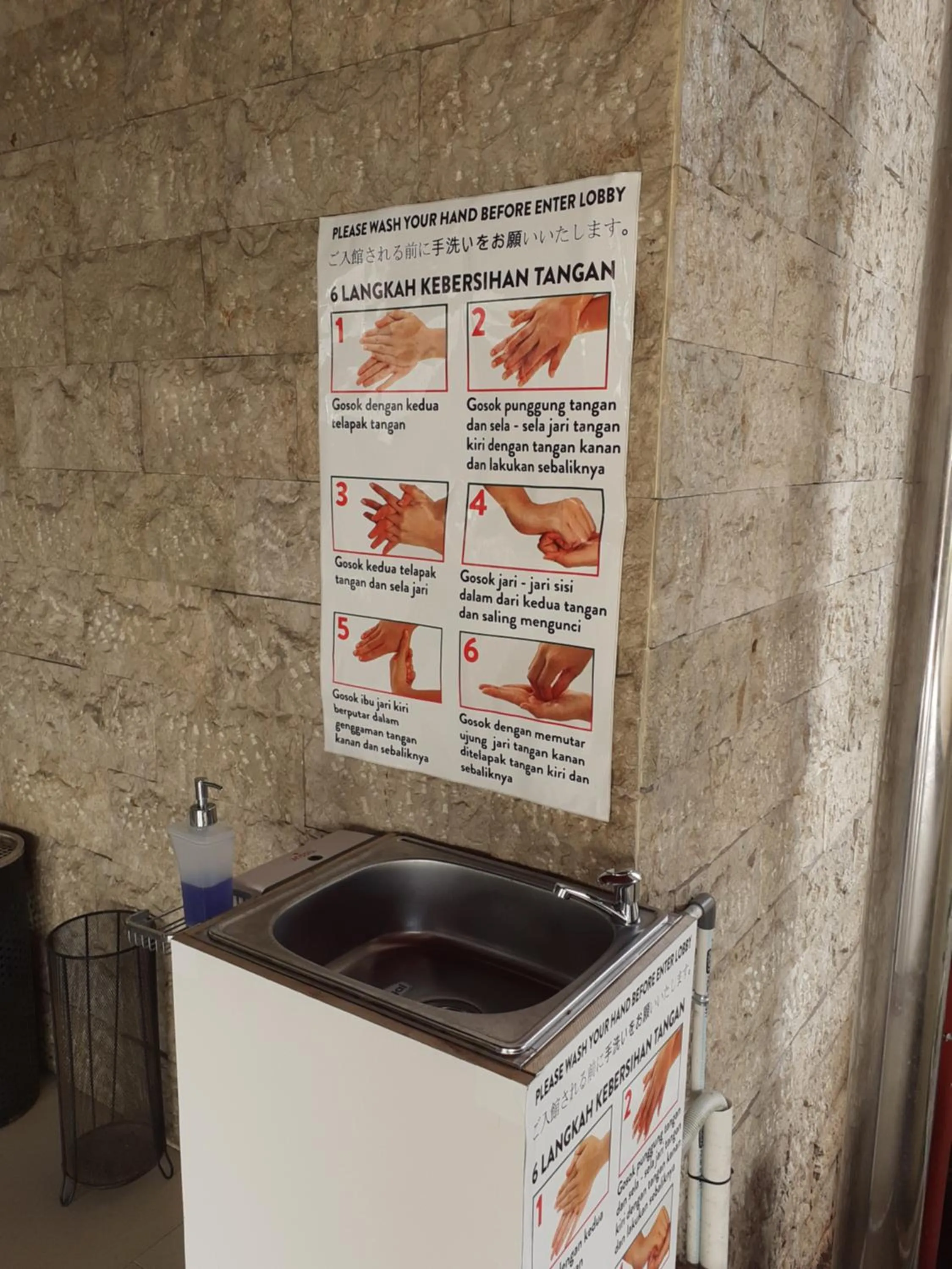 Other in Sancrest Residence Deltamas