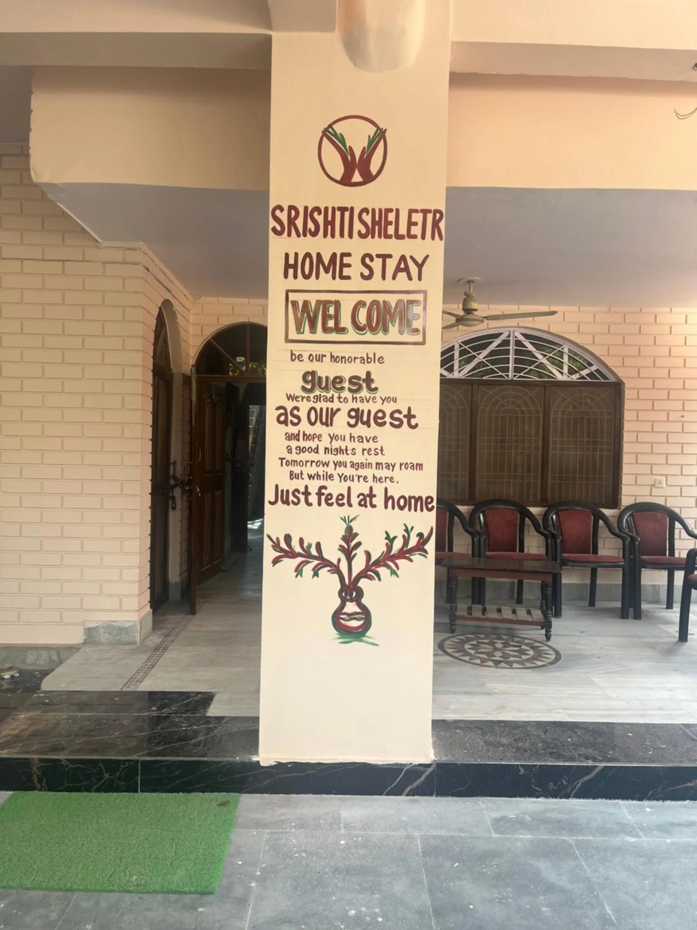 Facade/entrance in Srishti Shelter