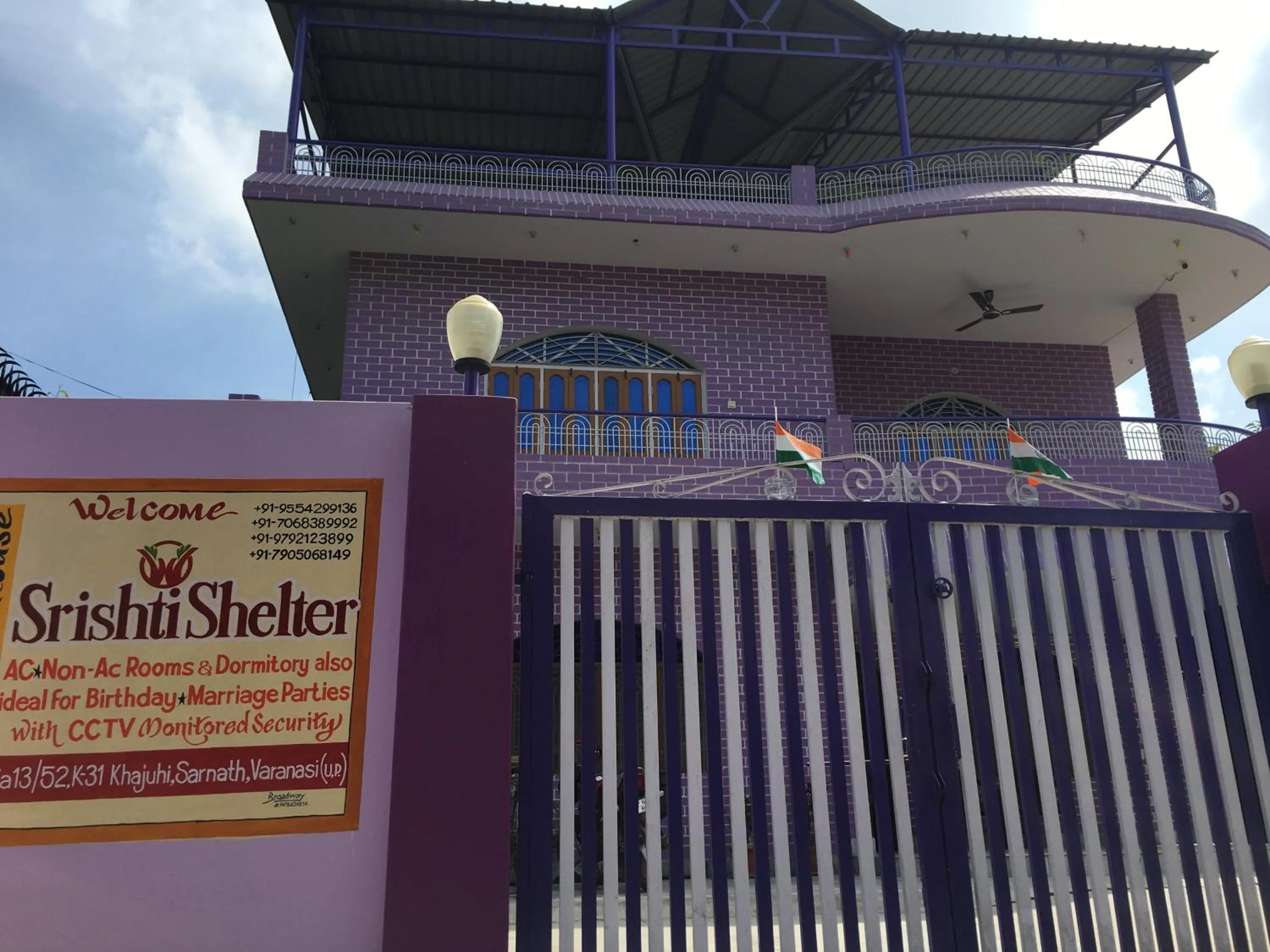 Facade/entrance in Srishti Shelter