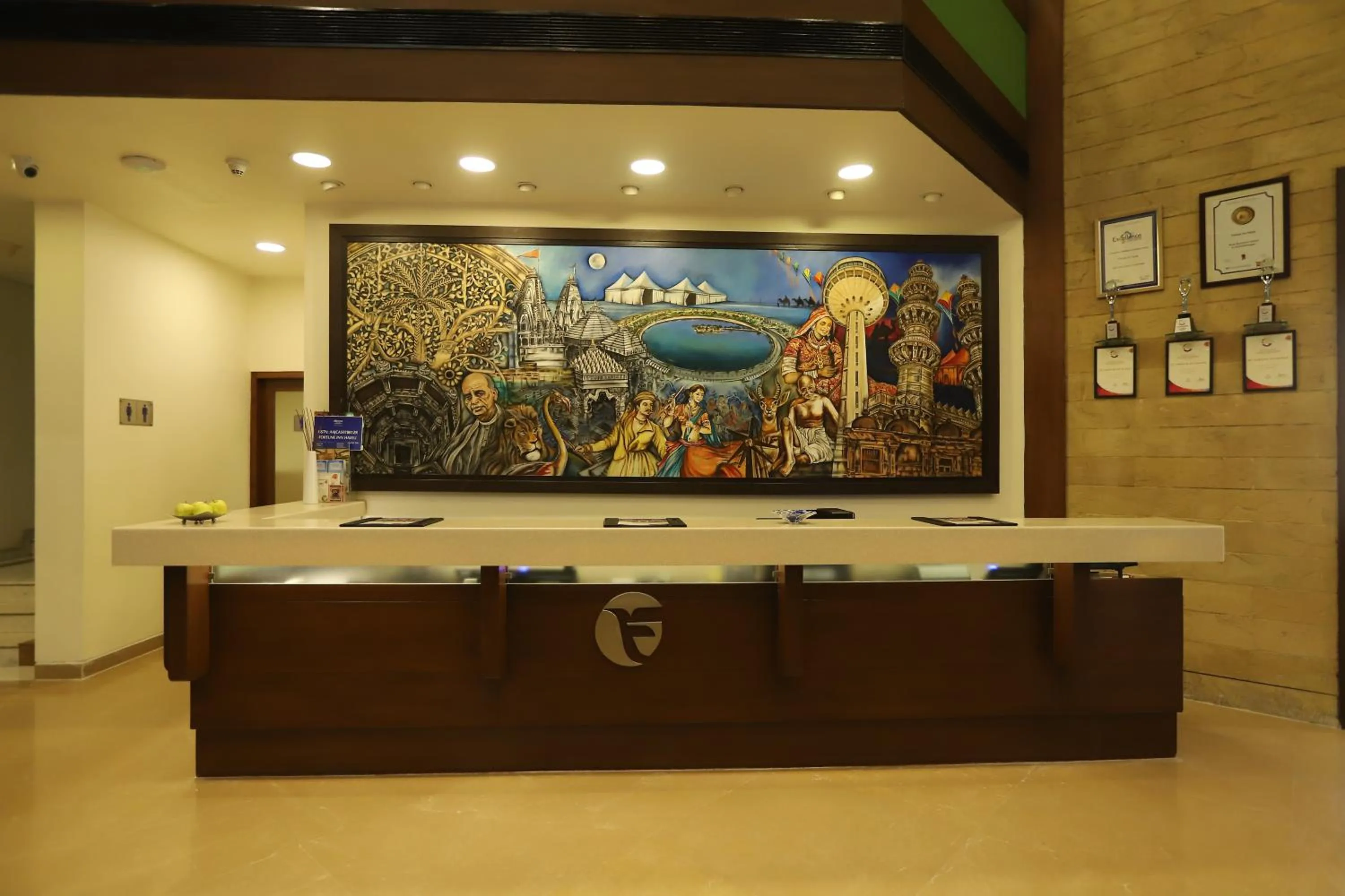 Lobby or reception in Fortune Inn Haveli, Gandhinagar - Member ITC Hotels' Group