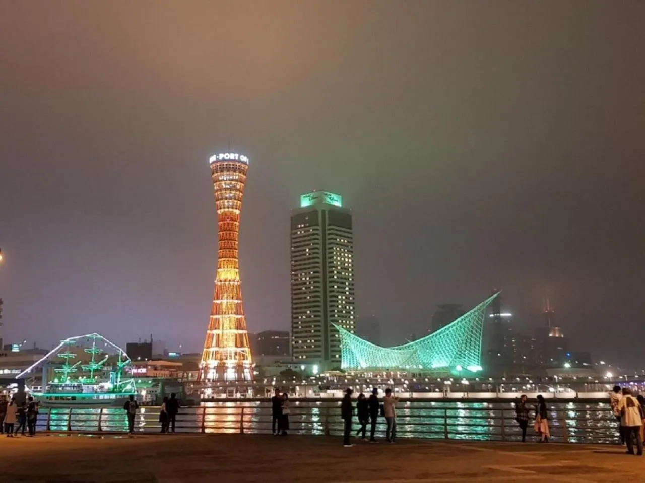 Nearby landmark in Jakotel