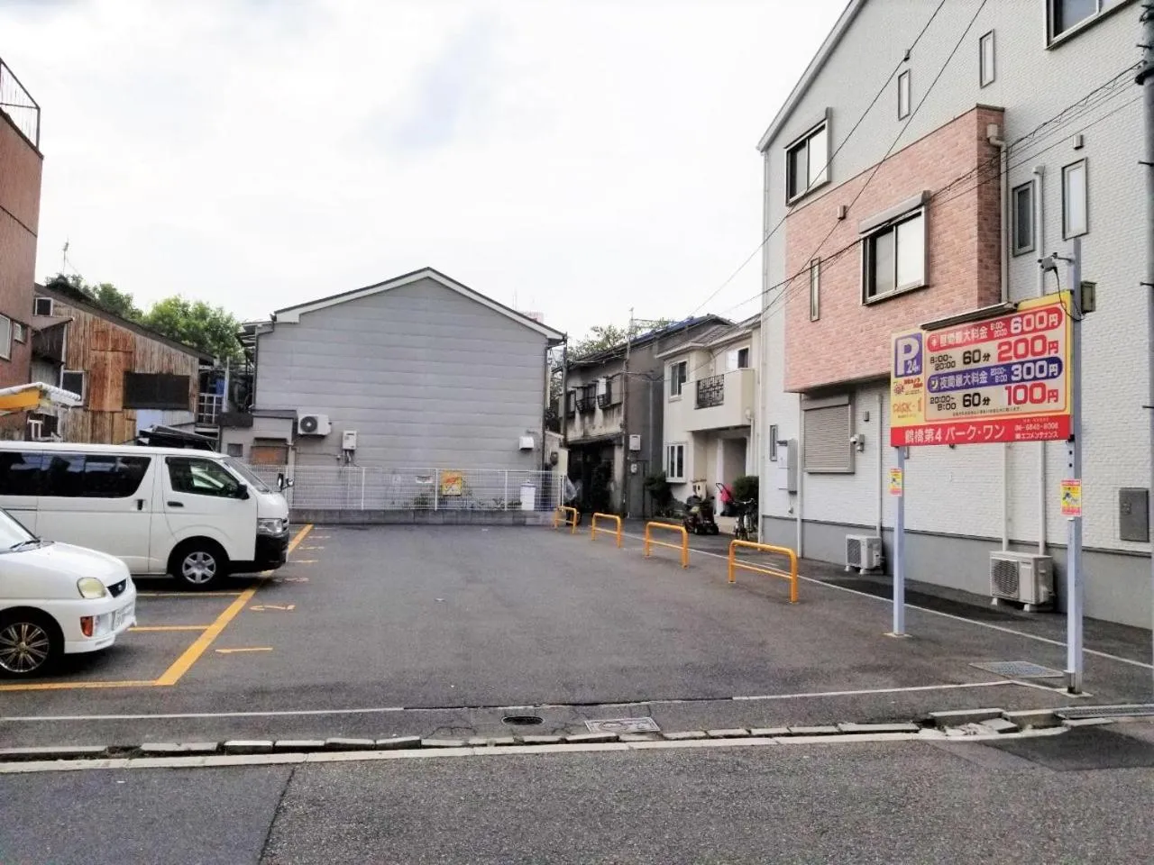 Neighbourhood in Jakotel