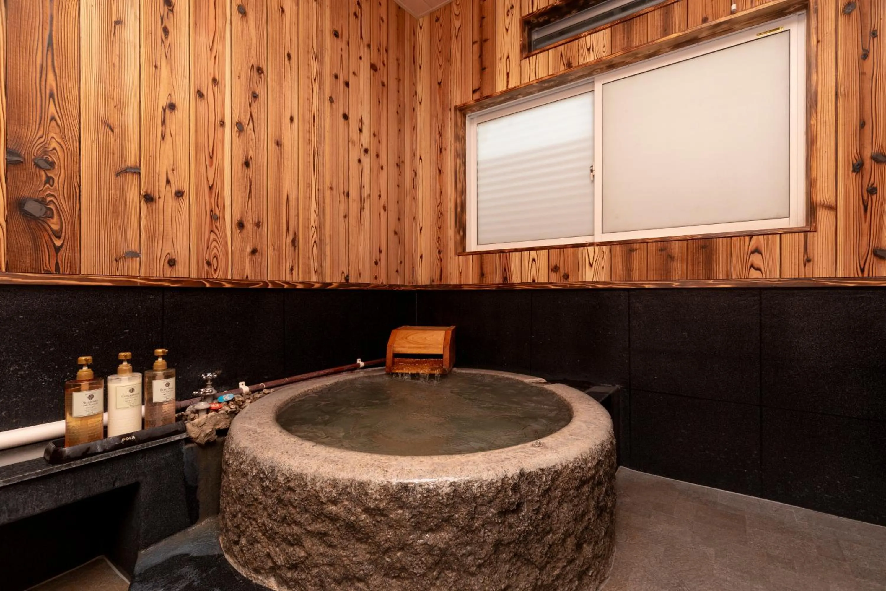 Hot Spring Bath in Hotaru no Yado Sendou