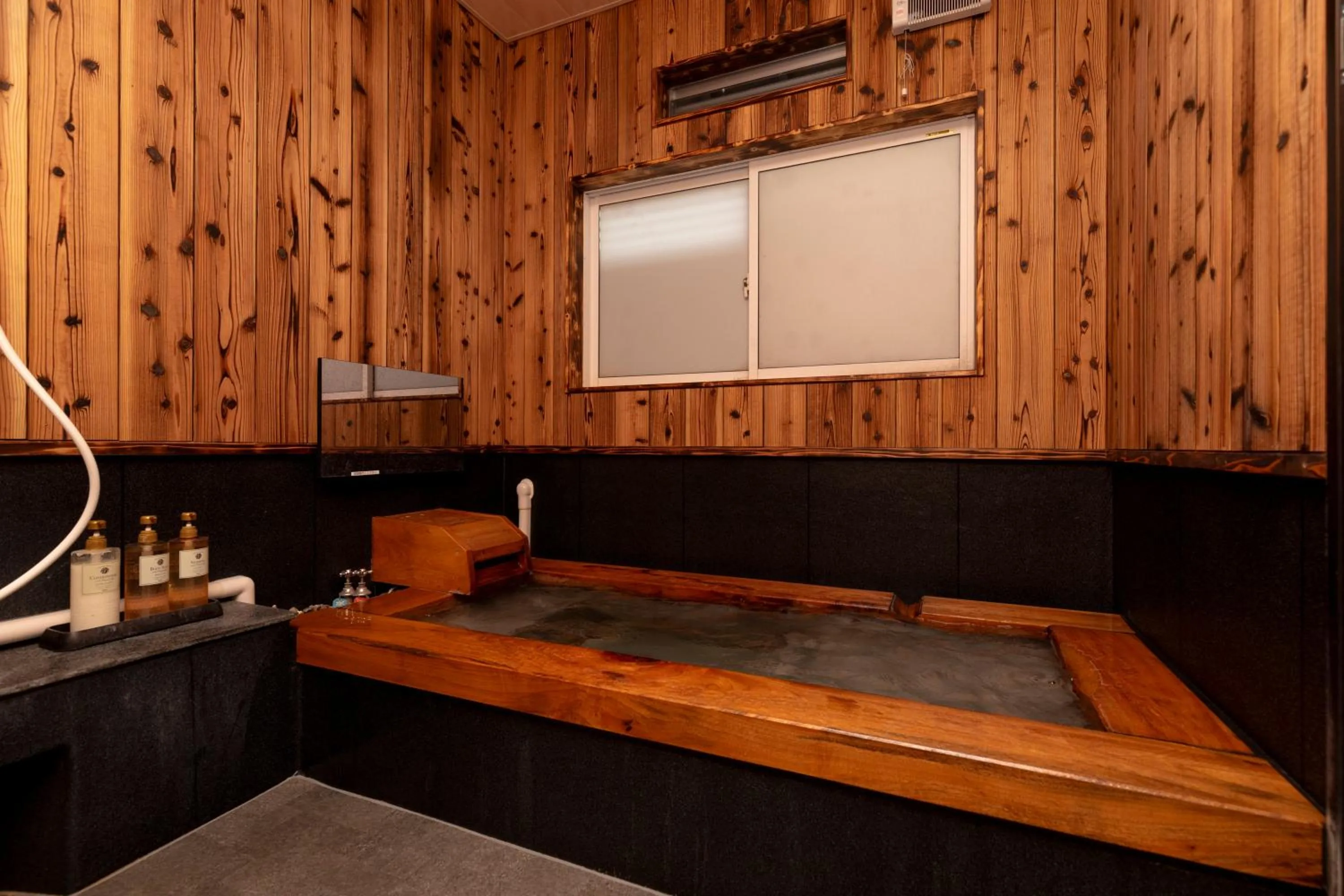 Hot Spring Bath in Hotaru no Yado Sendou