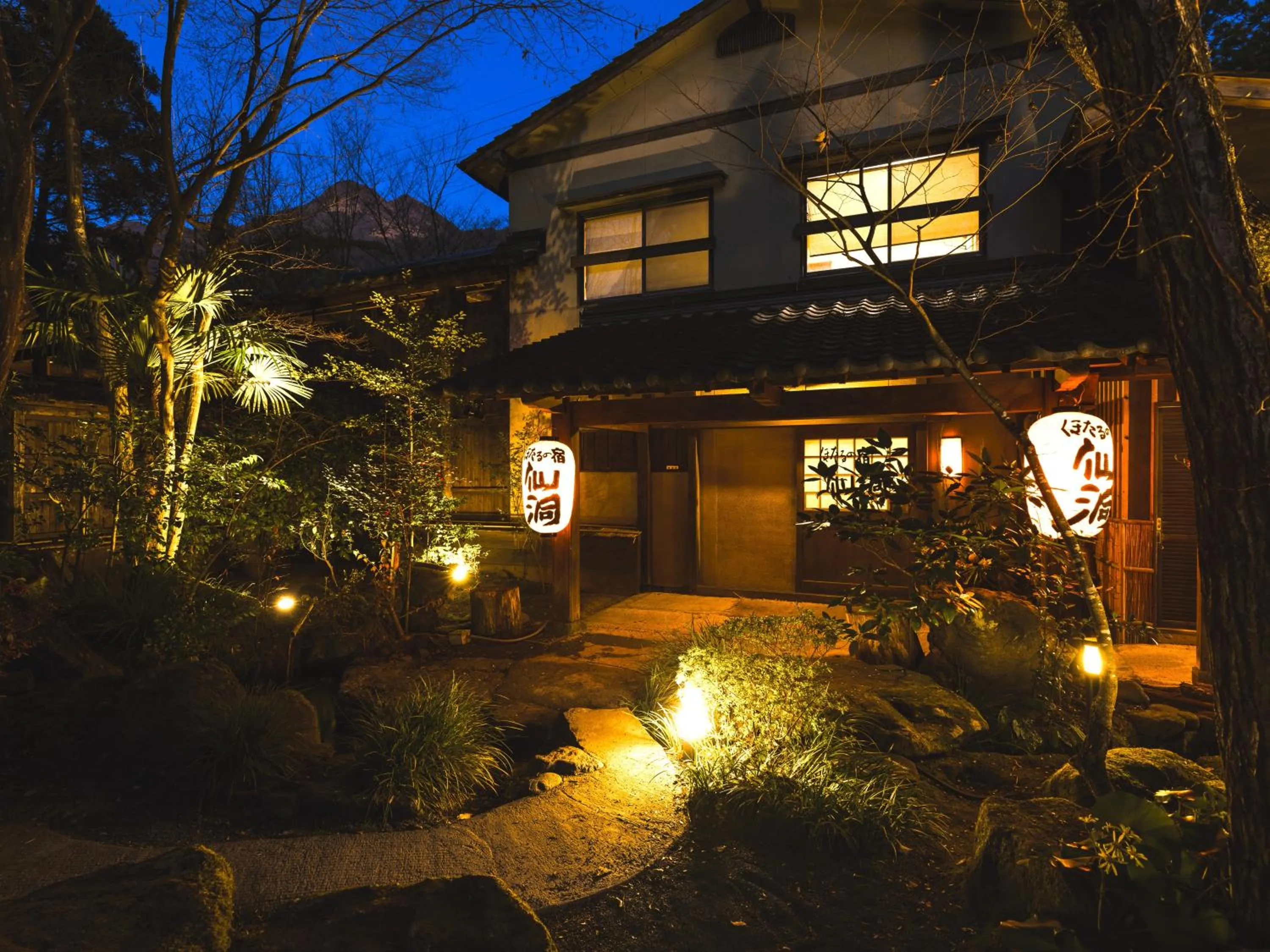 Property building in Hotaru no Yado Sendou