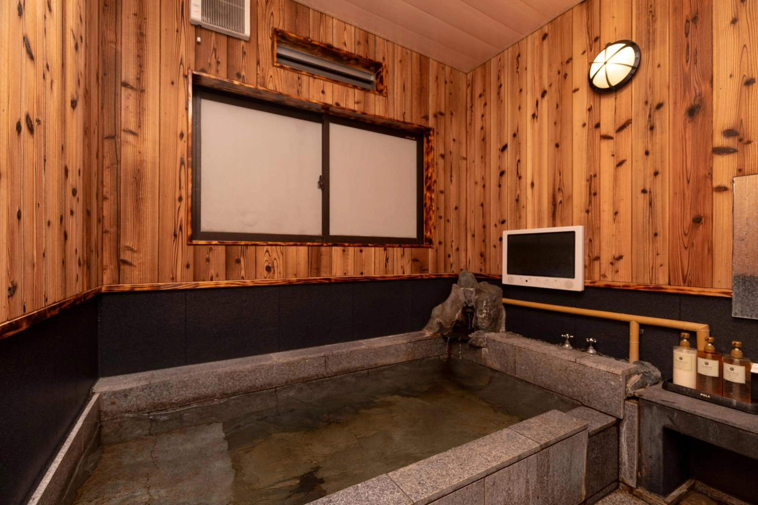 Hot Spring Bath in Hotaru no Yado Sendou