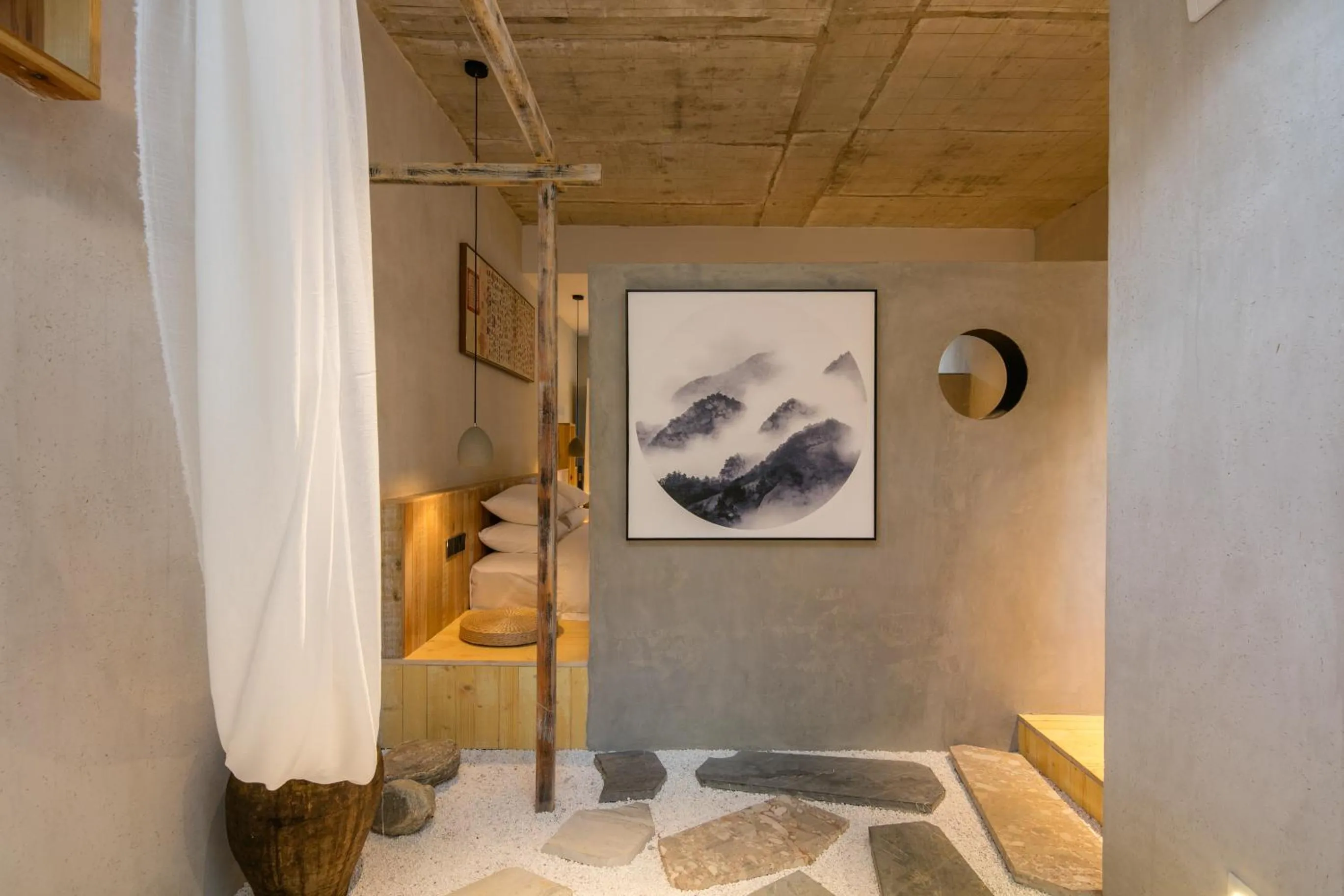 Shangri-La Karesansui Hotel