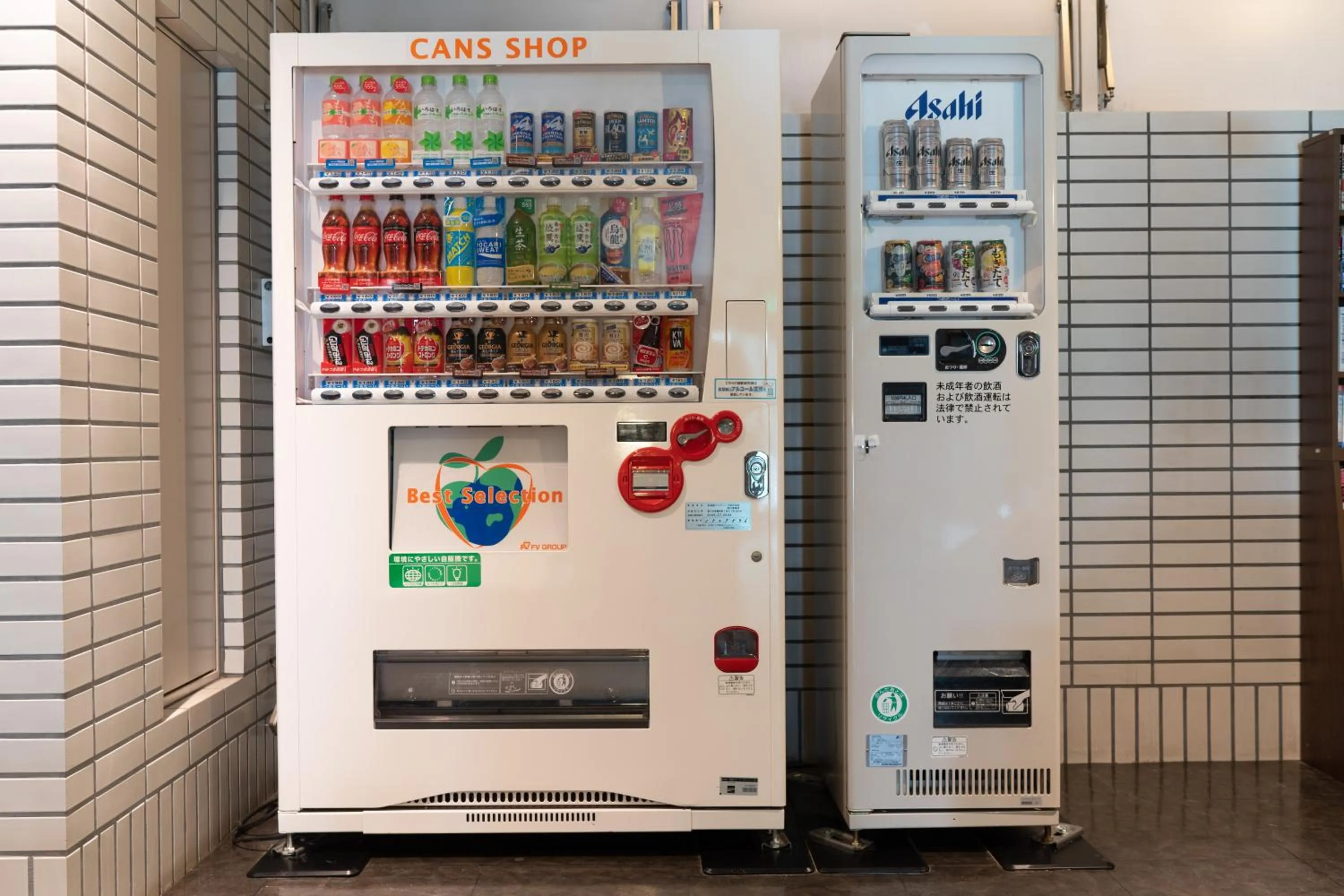 vending machine in Hotel Liberte Asahikawa