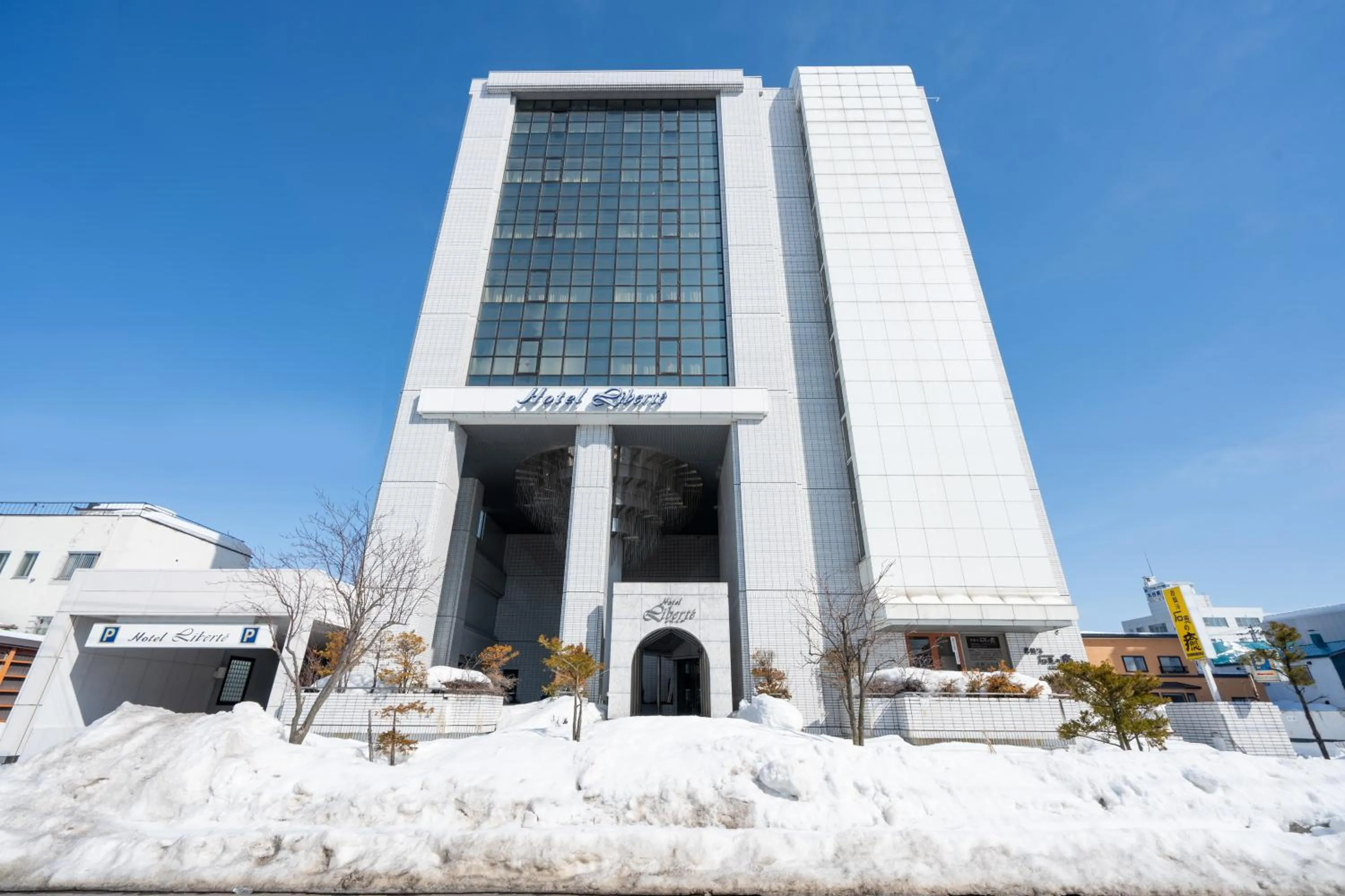 Property building in Hotel Liberte Asahikawa