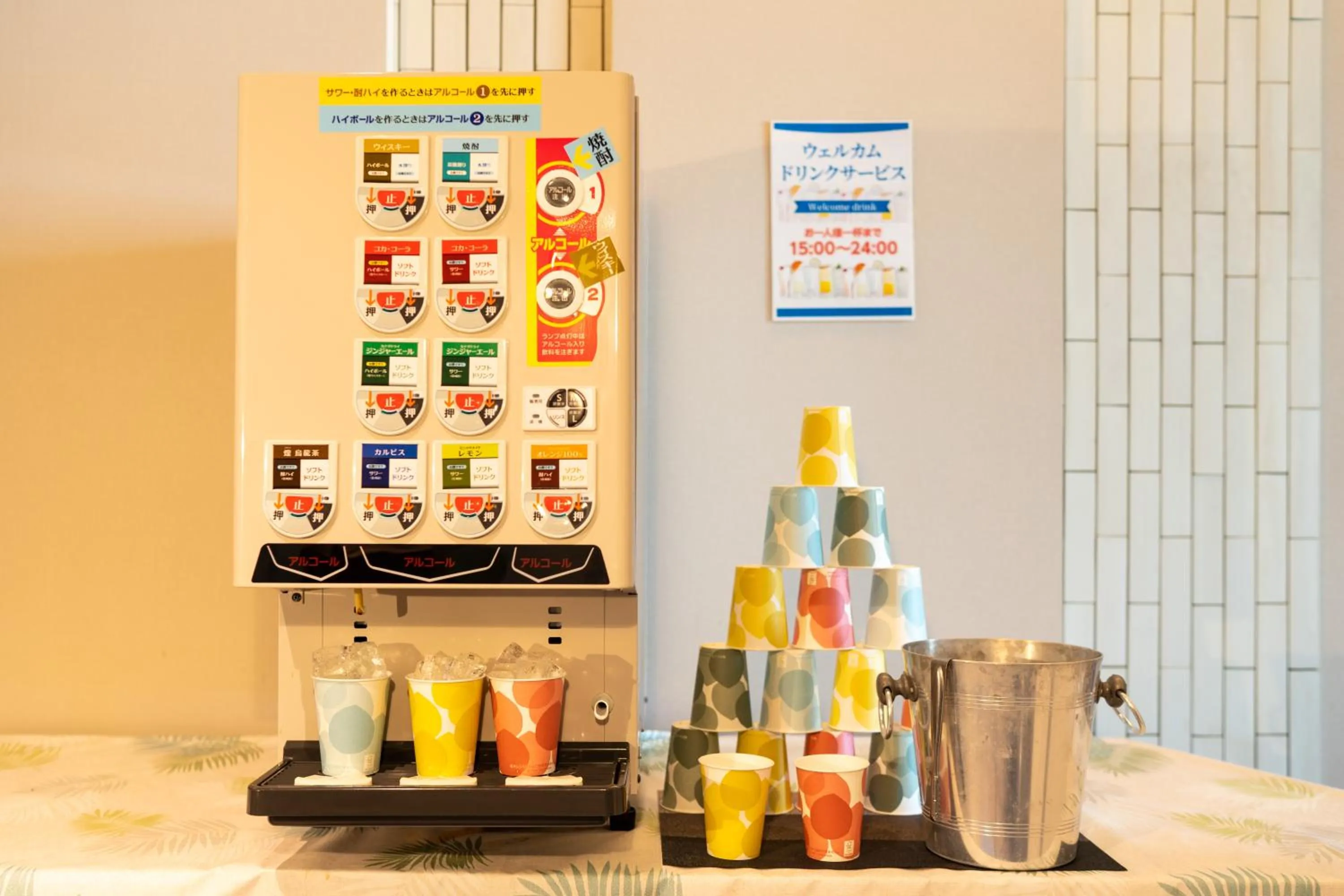 Food and drinks in Hotel Liberte Asahikawa