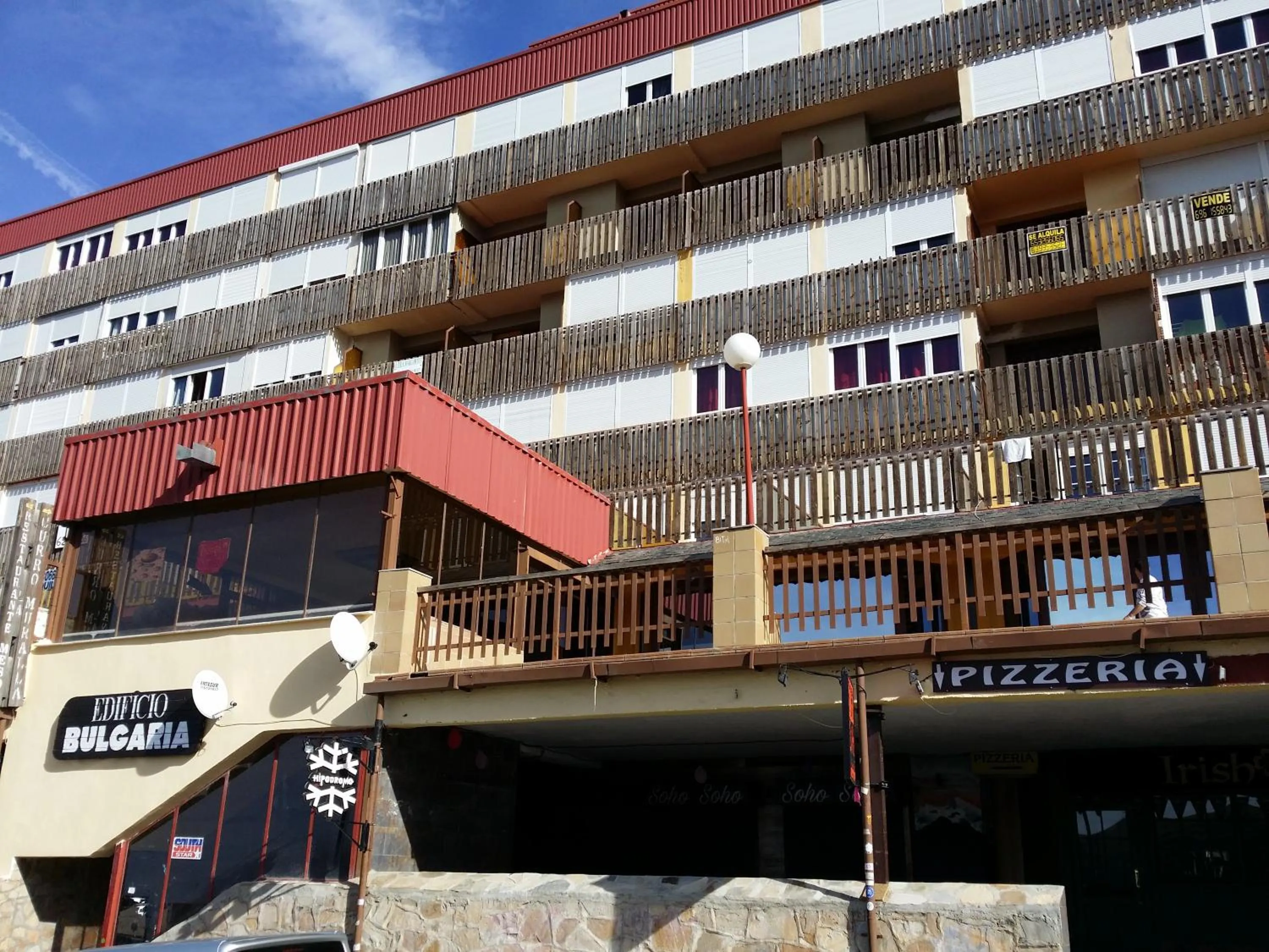 On site in Apartamentos Bulgaria