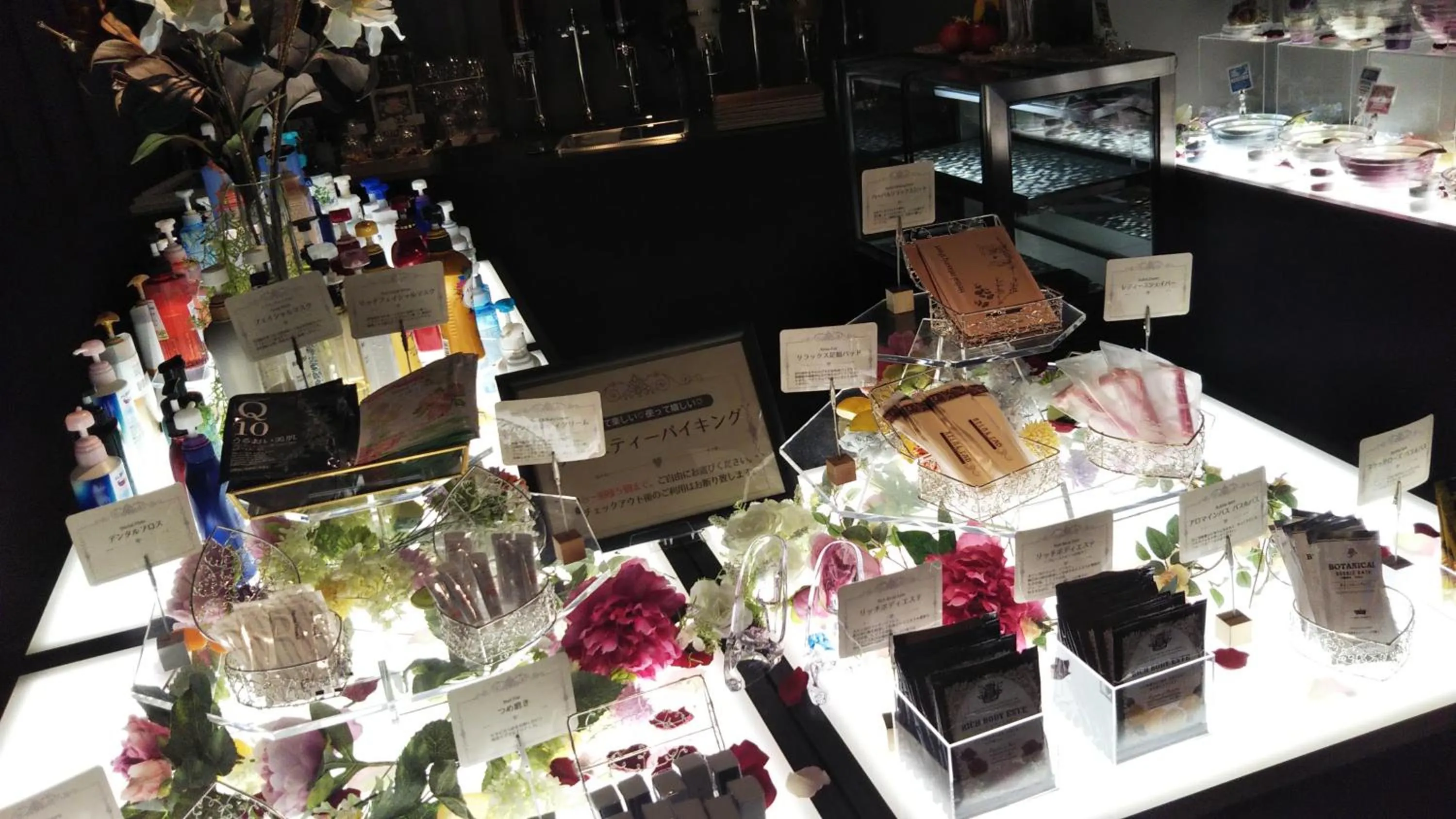 Restay Hiroshima (Adult Only)