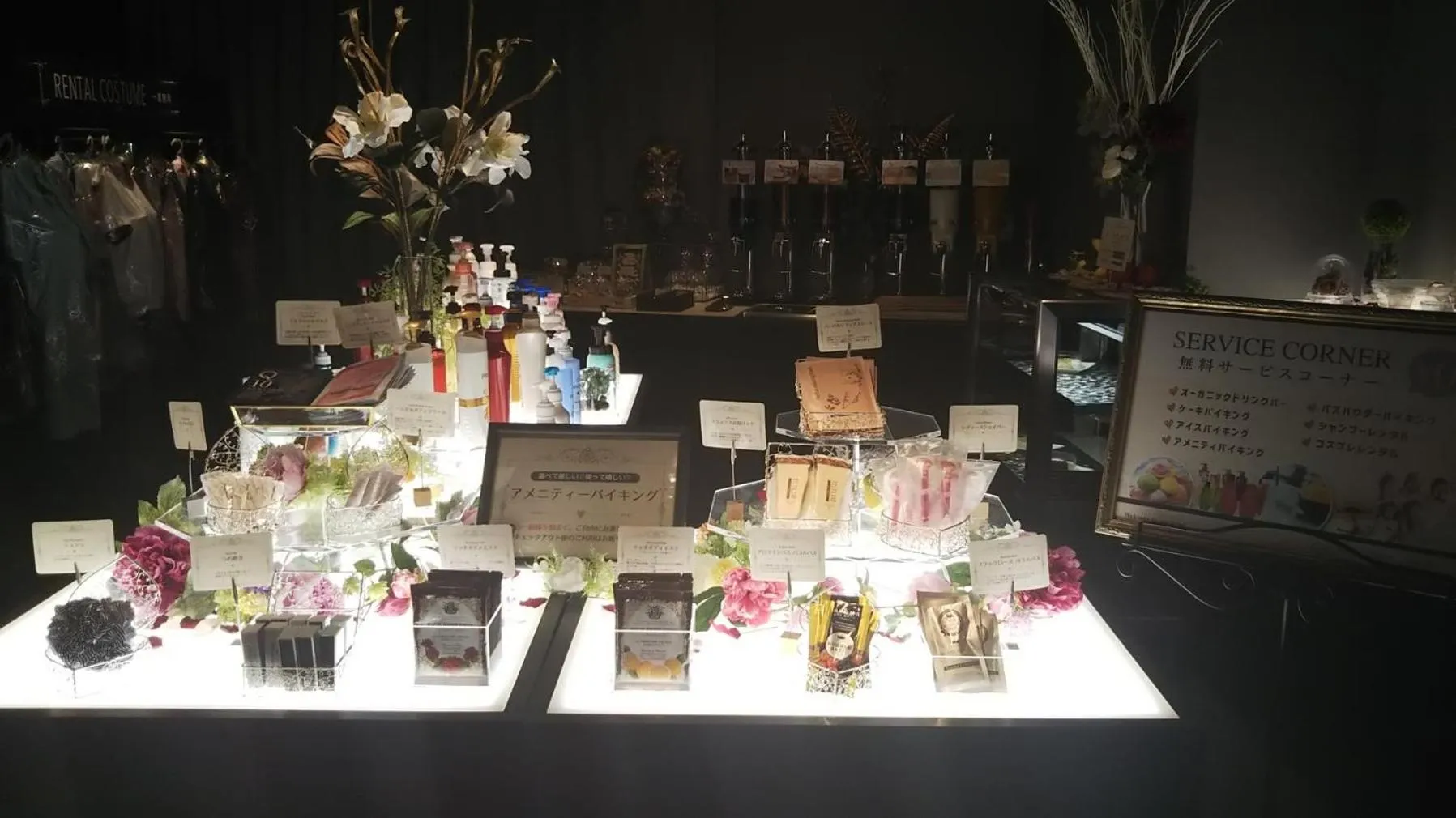 Lobby or reception in Restay Hiroshima (Adult Only)