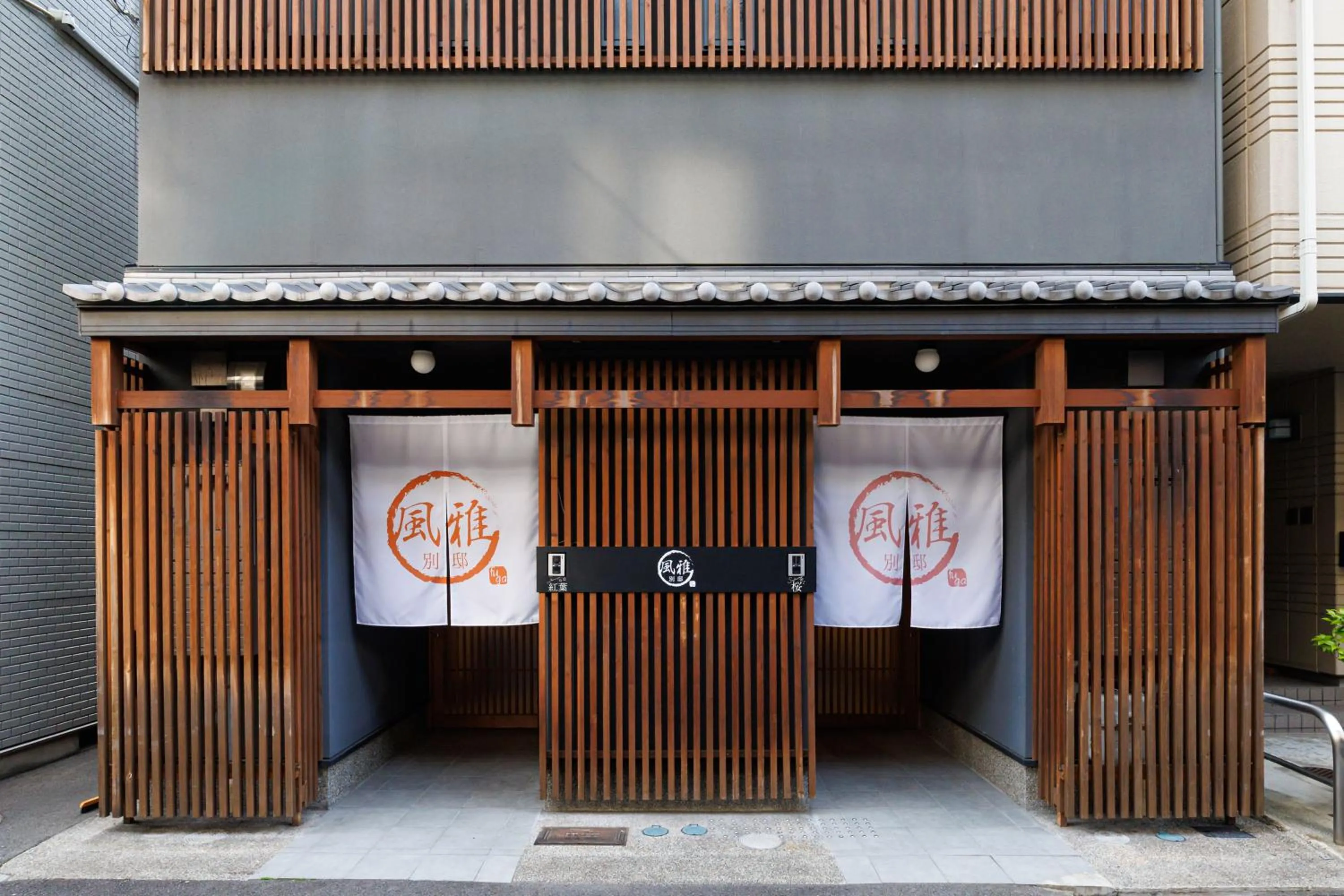 Property building in Fuga Bettei Shijyo Omiya