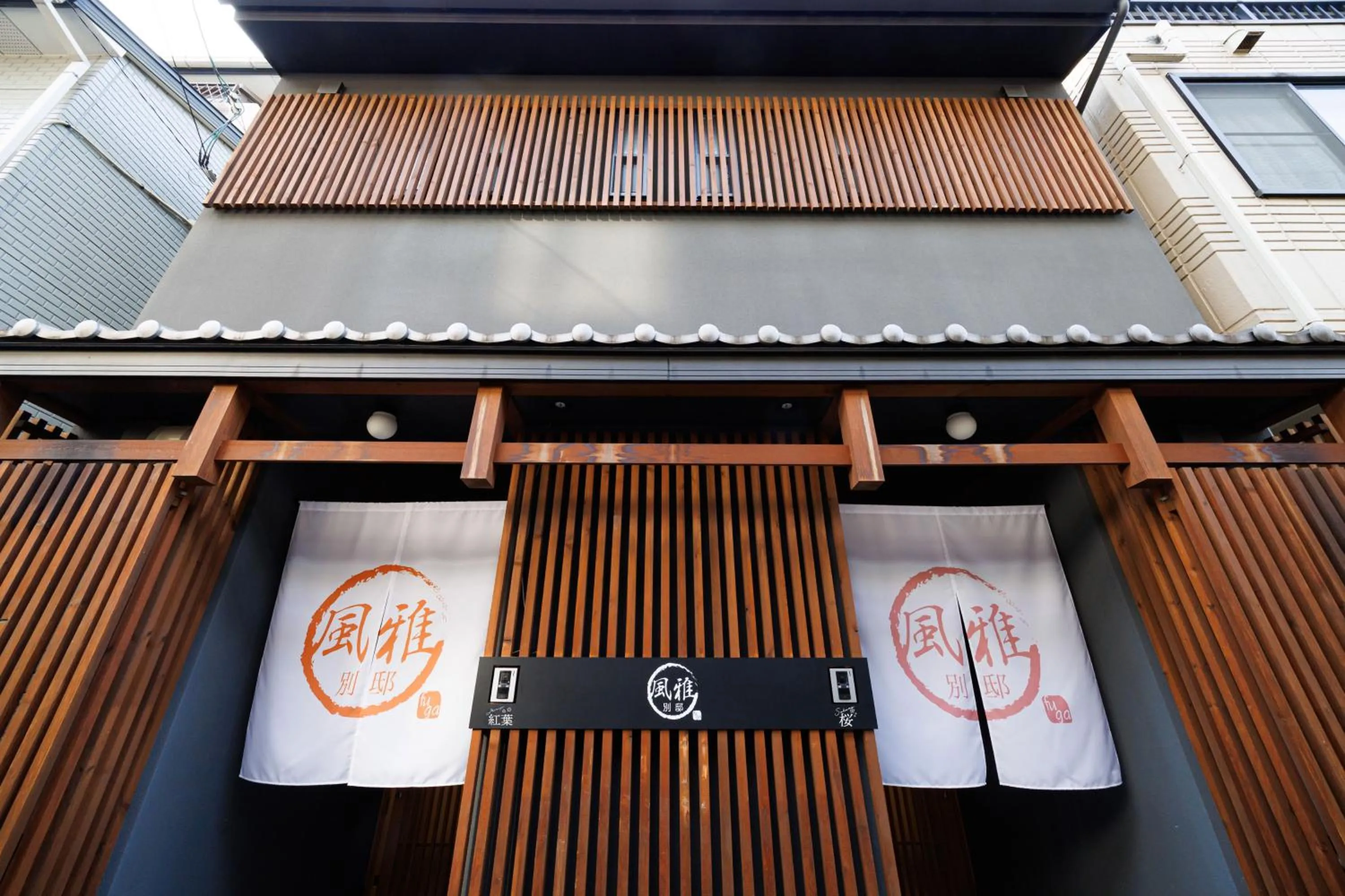 Property building in Fuga Bettei Shijyo Omiya