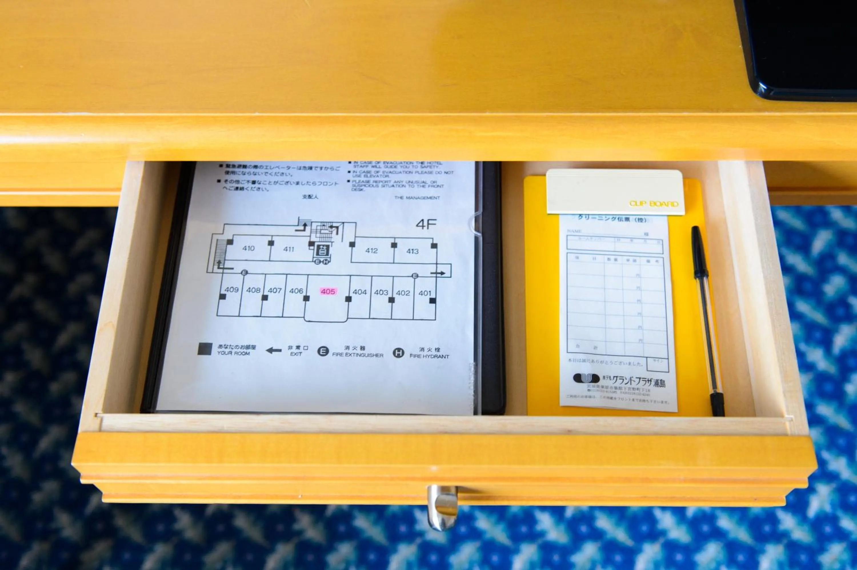 Decorative detail in Hotel Grand Plaza Urashima