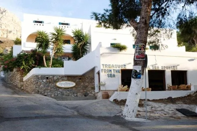 Facade/entrance in Apollonia Hotel