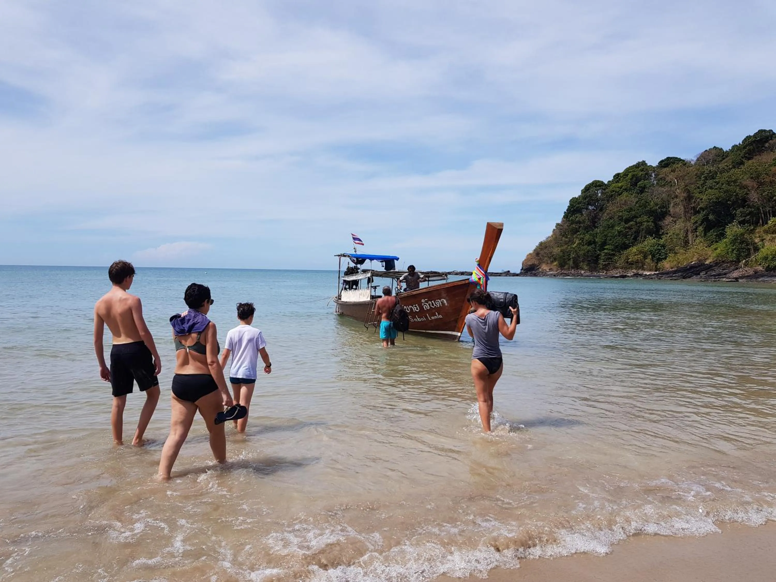 Activities in Kantiang Bay View Resort