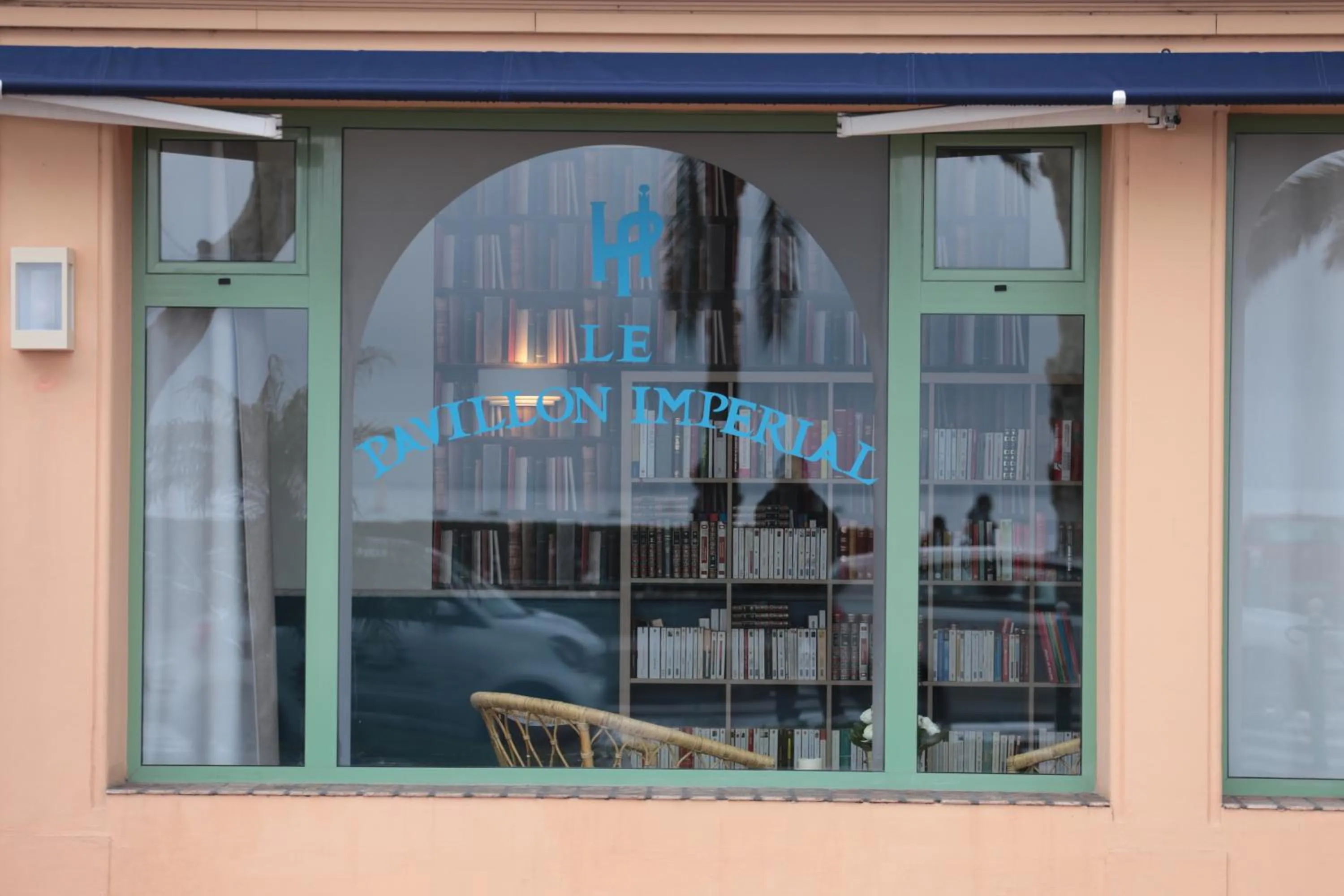 Facade/entrance in Hotel Pavillon Imperial